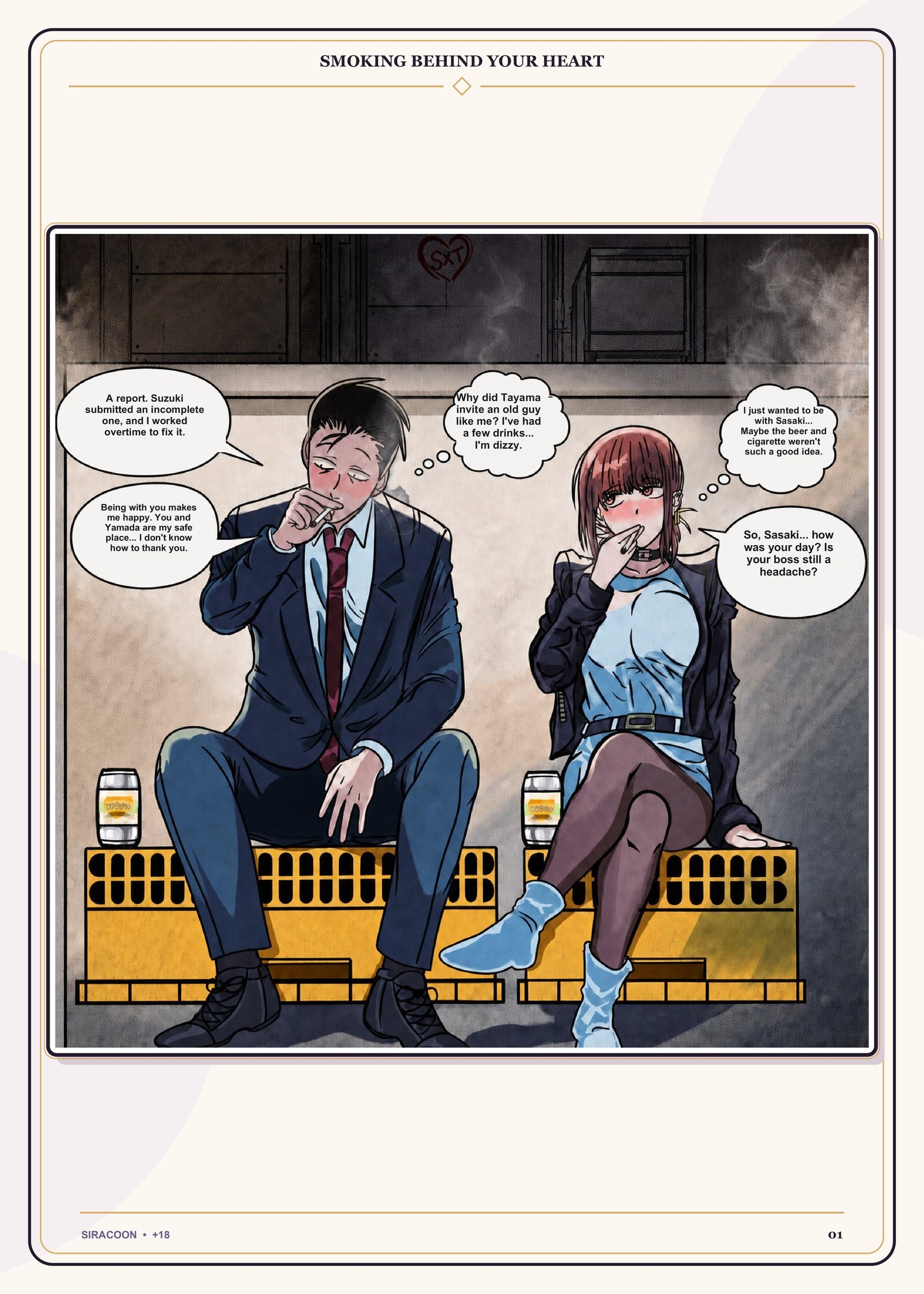 [Siracoon] Smoking Behind Your Heart (Super no Ura de Yani Suu Futari) 2