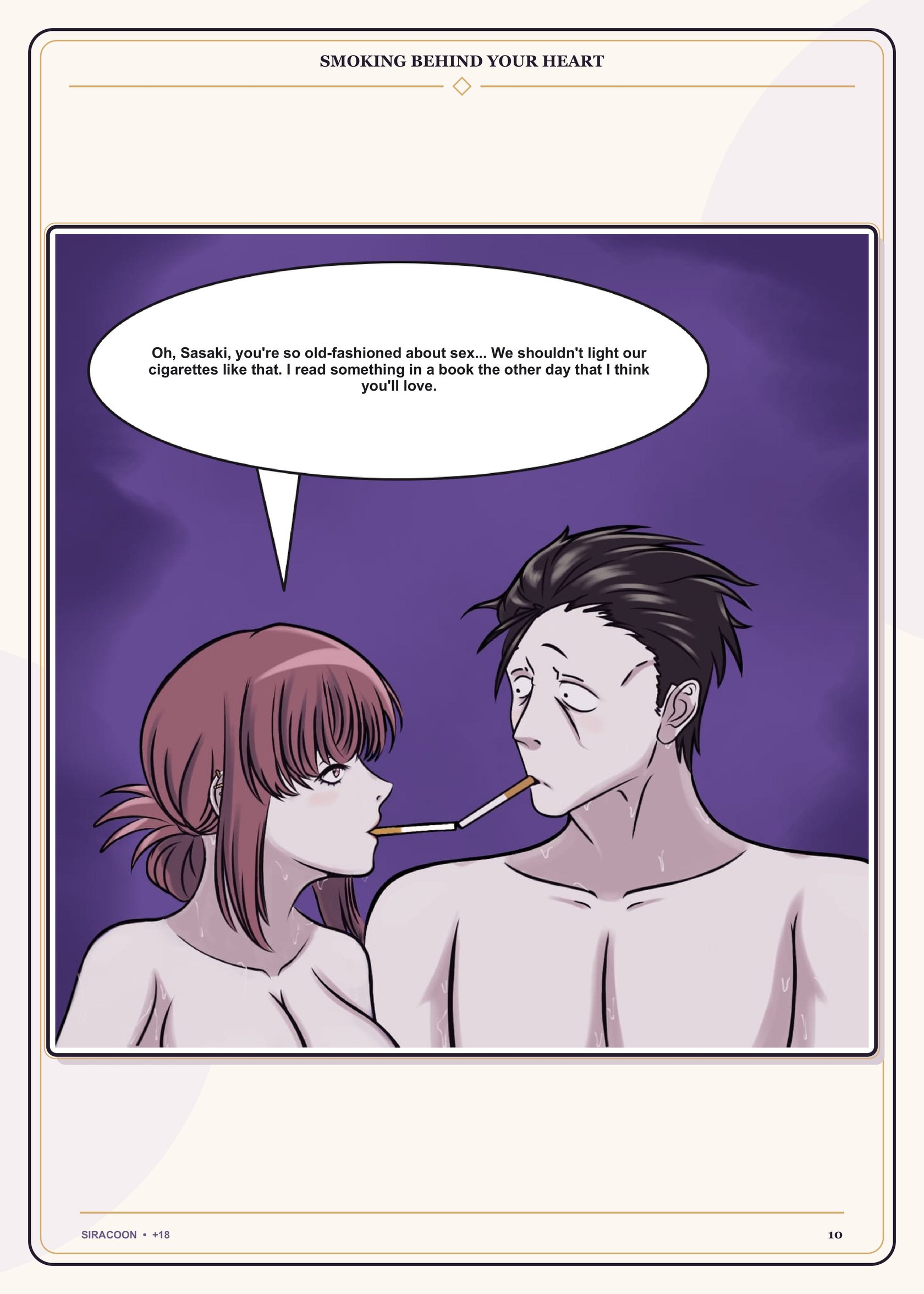 [Siracoon] Smoking Behind Your Heart (Super no Ura de Yani Suu Futari) 11