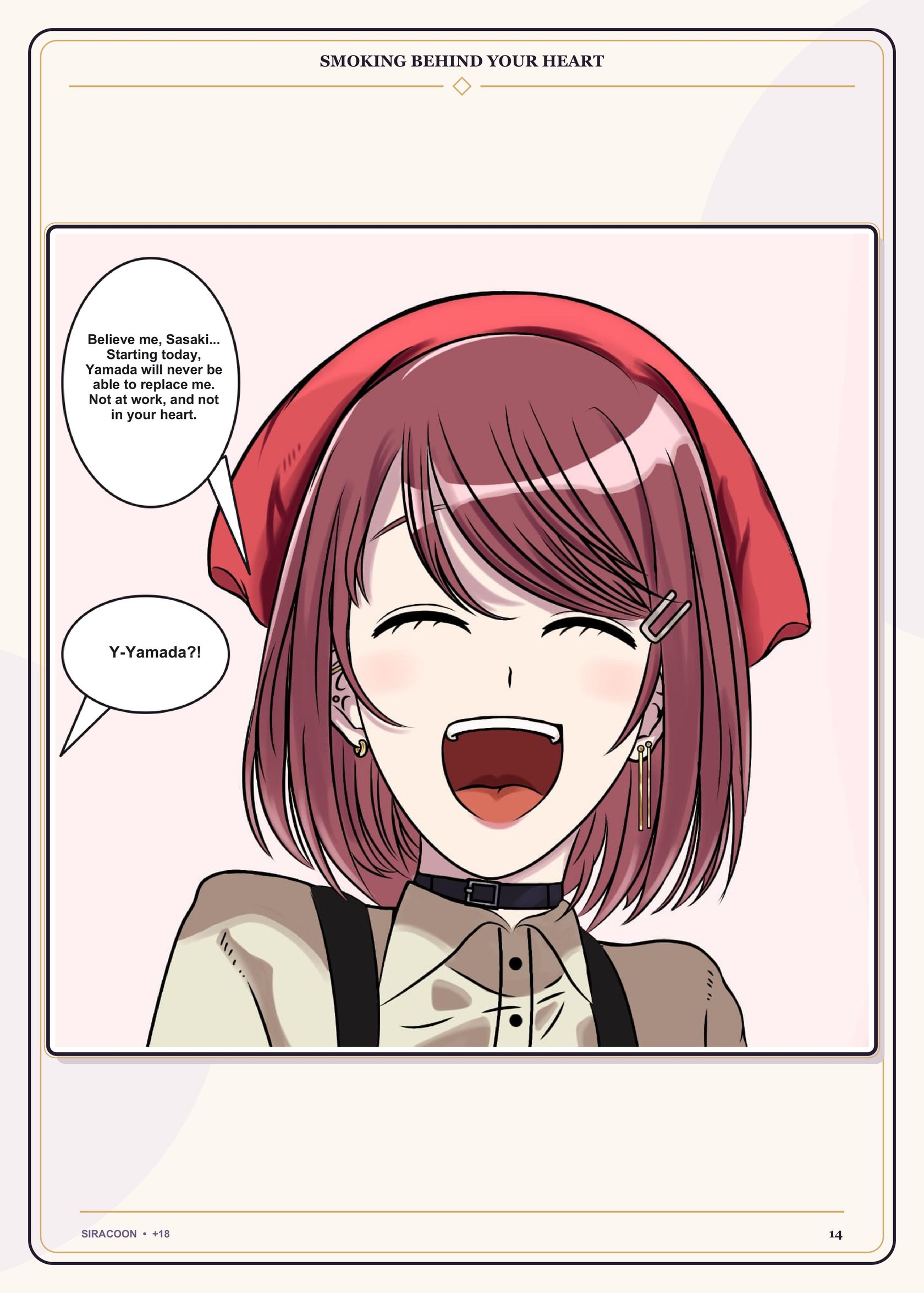 [Siracoon] Smoking Behind Your Heart (Super no Ura de Yani Suu Futari) 15