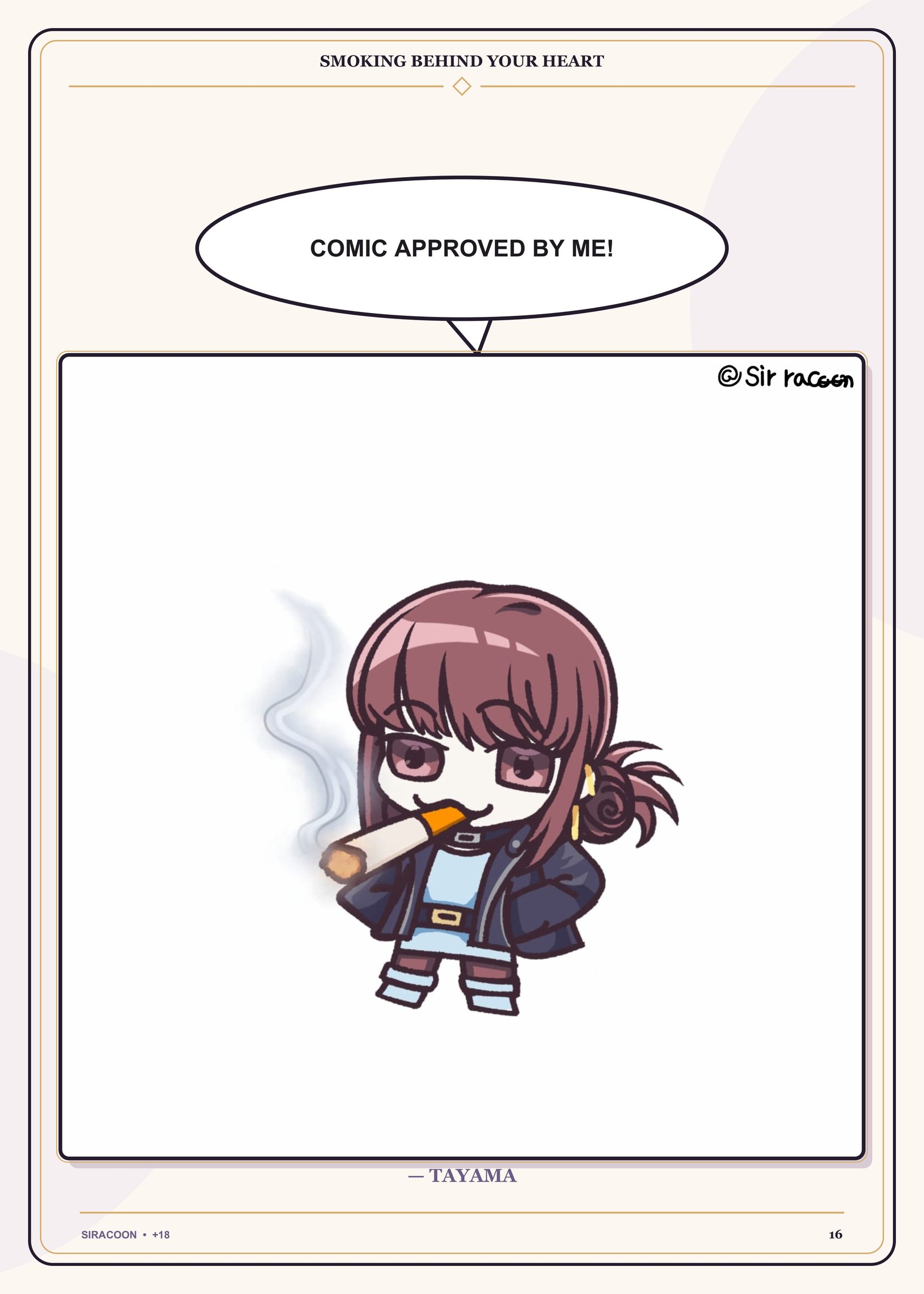 [Siracoon] Smoking Behind Your Heart (Super no Ura de Yani Suu Futari) 17