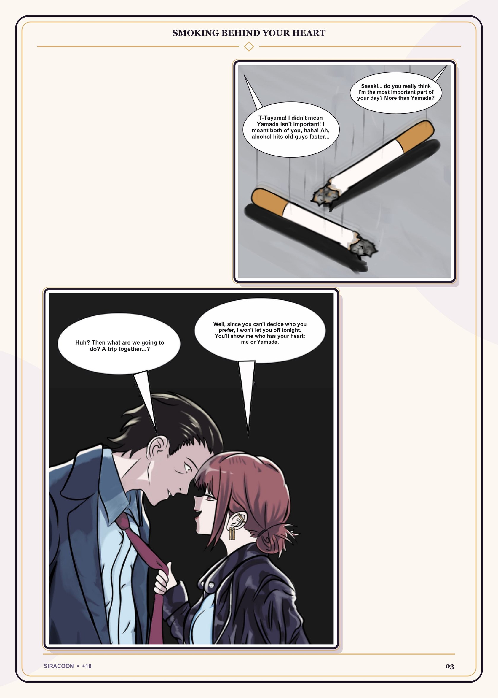 [Siracoon] Smoking Behind Your Heart (Super no Ura de Yani Suu Futari) 4