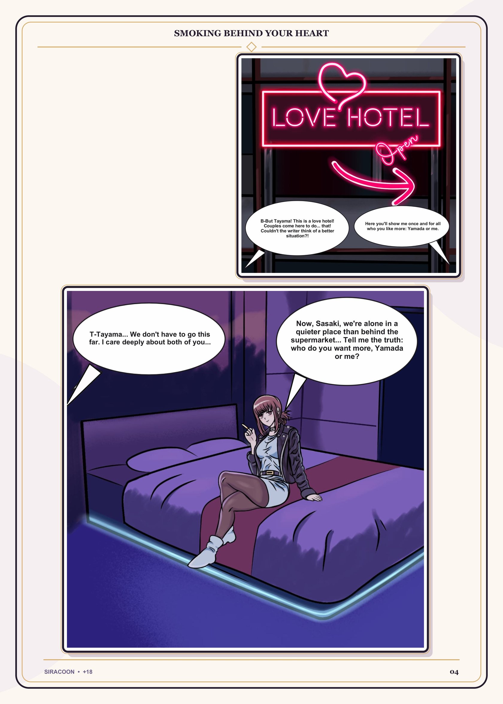 [Siracoon] Smoking Behind Your Heart (Super no Ura de Yani Suu Futari) 5