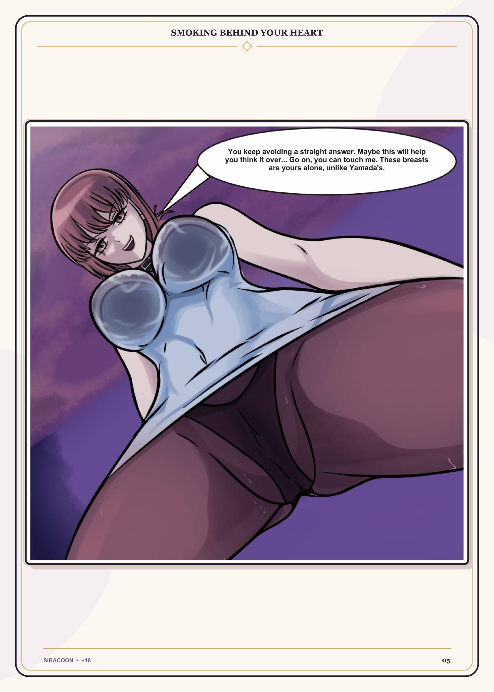 [Siracoon] Smoking Behind Your Heart (Super no Ura de Yani Suu Futari) 6