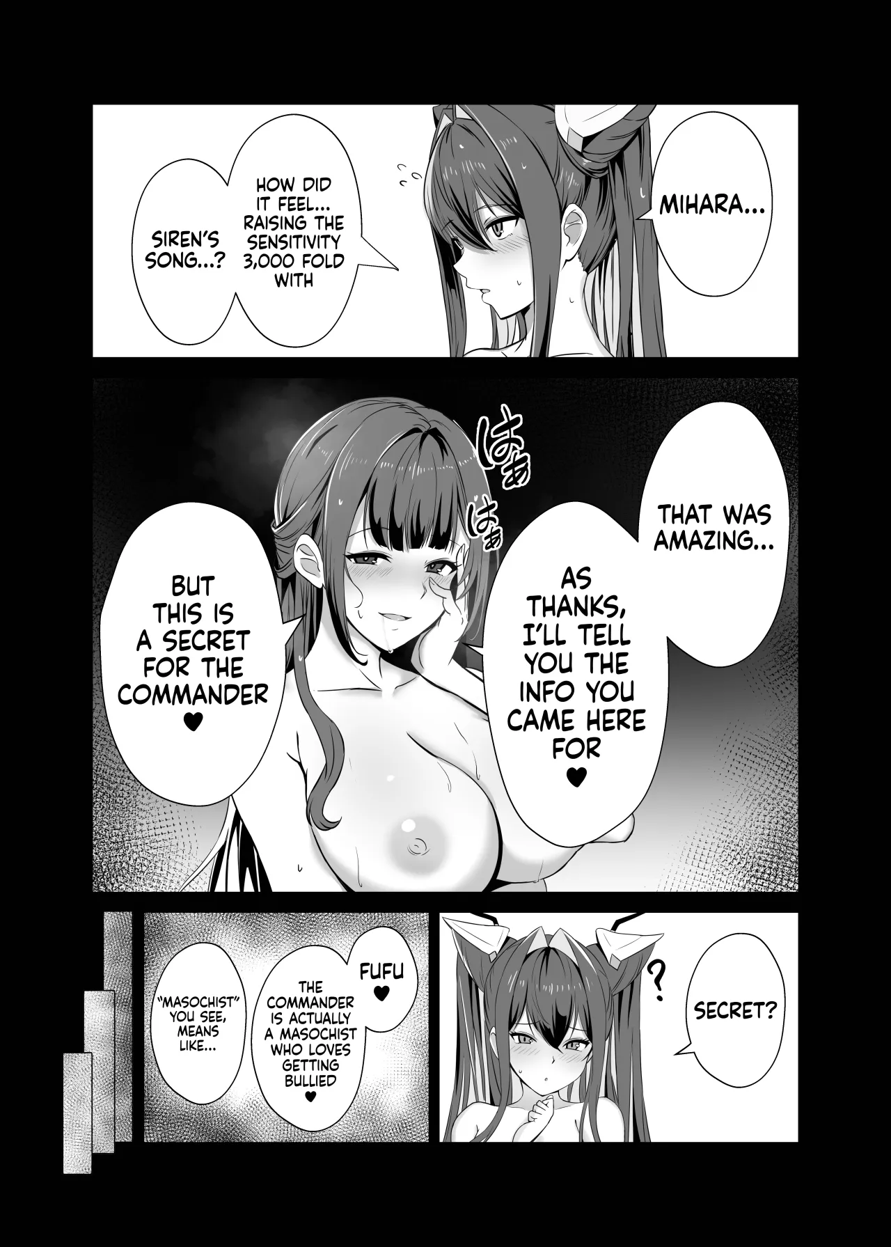 Siren to Chiisaku Natta Shikikan 12