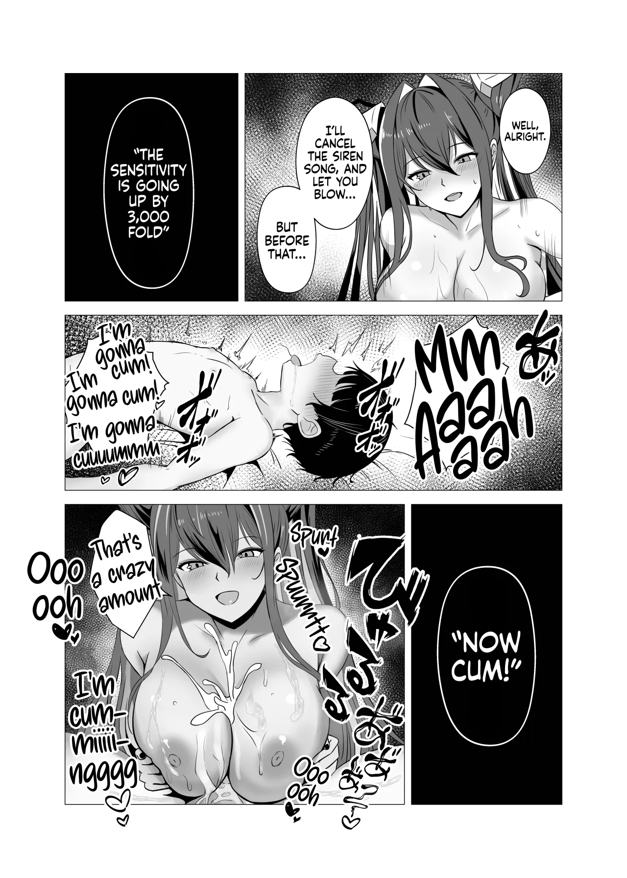 Siren to Chiisaku Natta Shikikan 16