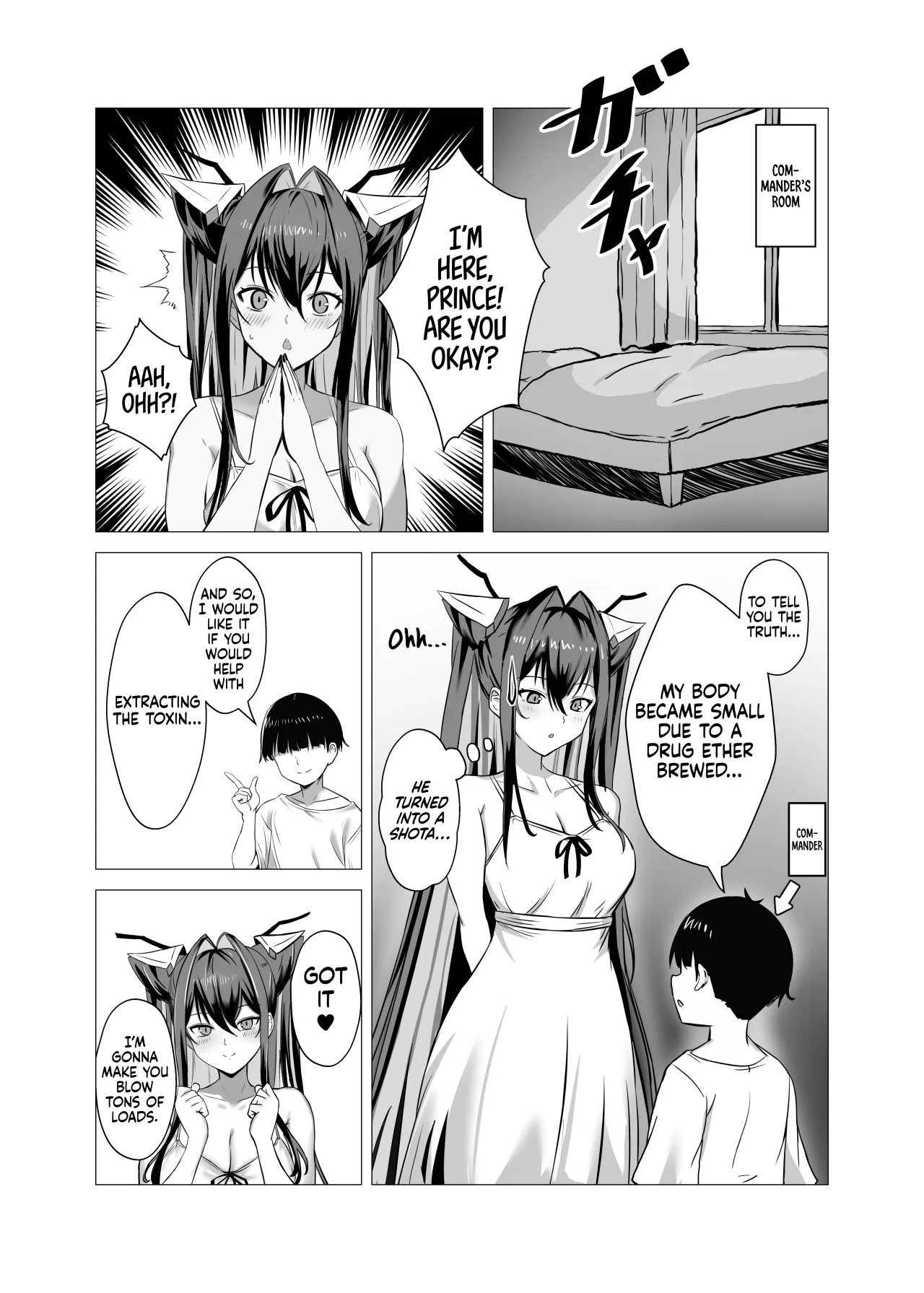 Siren to Chiisaku Natta Shikikan 4