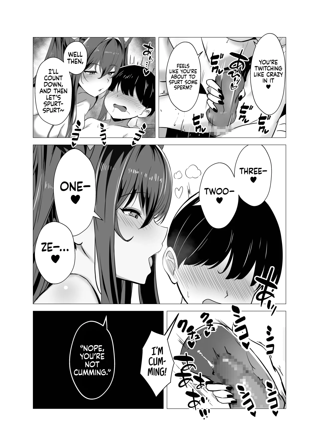 Siren to Chiisaku Natta Shikikan 9