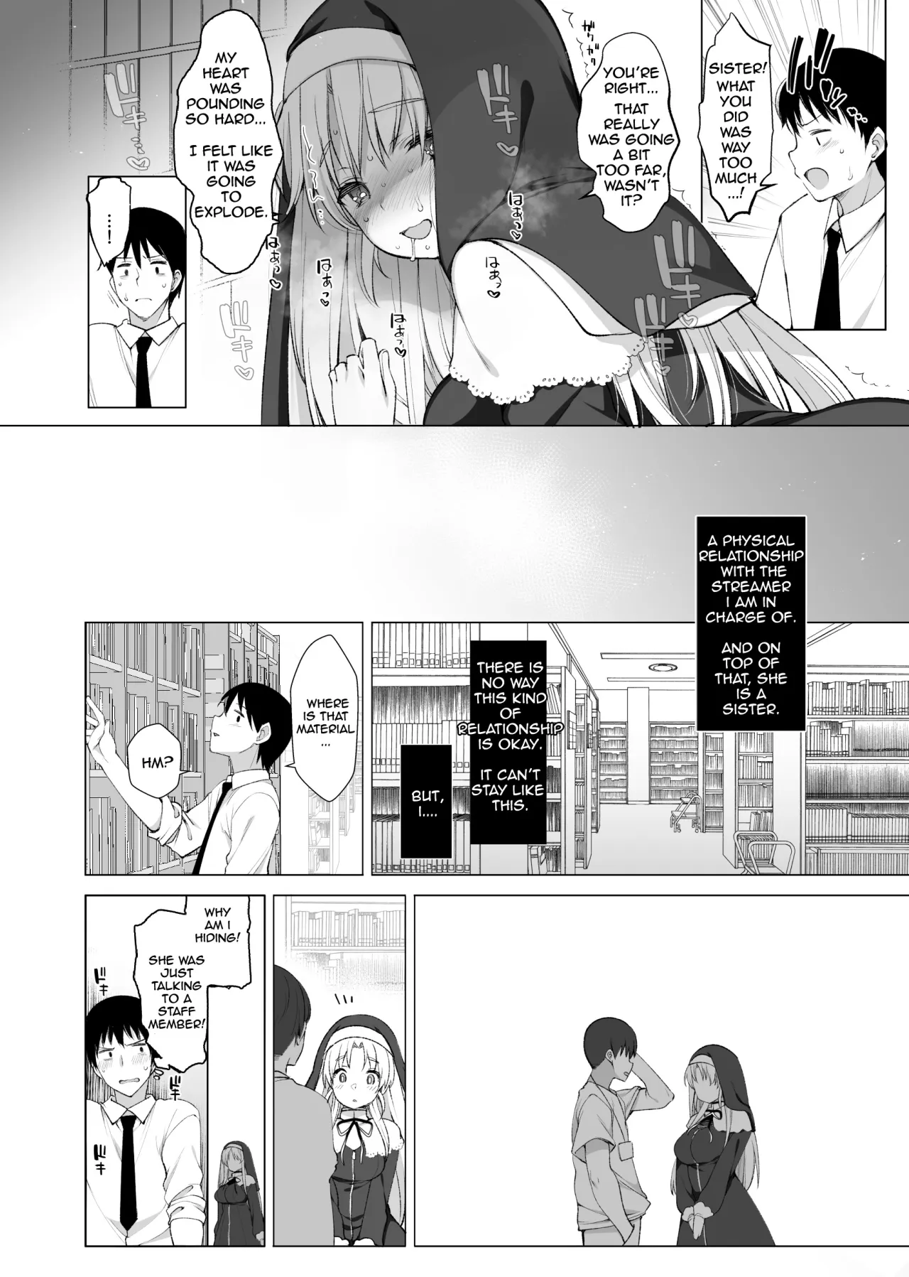 Sister Cleaire no Midara na Himitsu 13