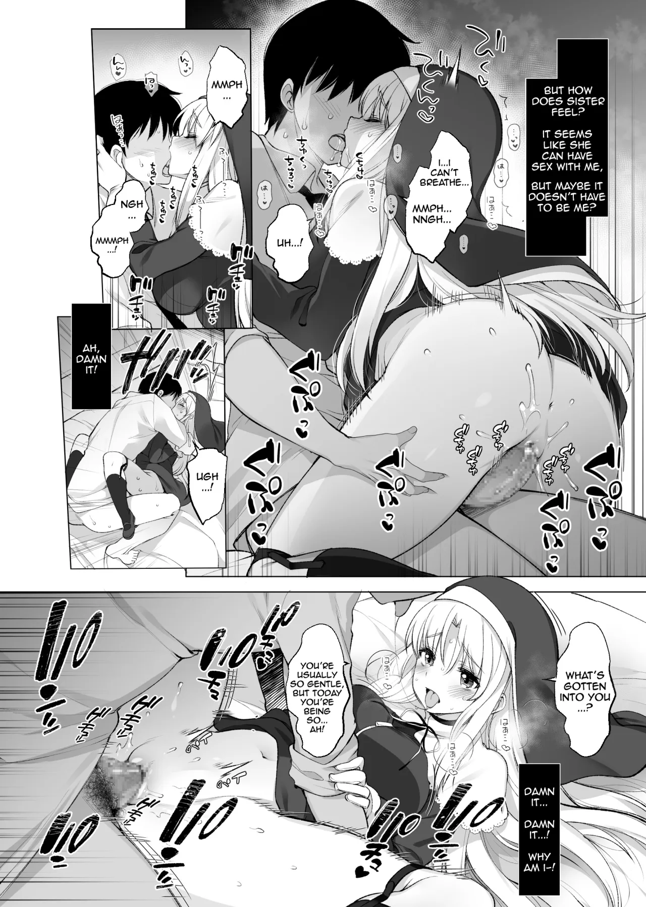 Sister Cleaire no Midara na Himitsu 17