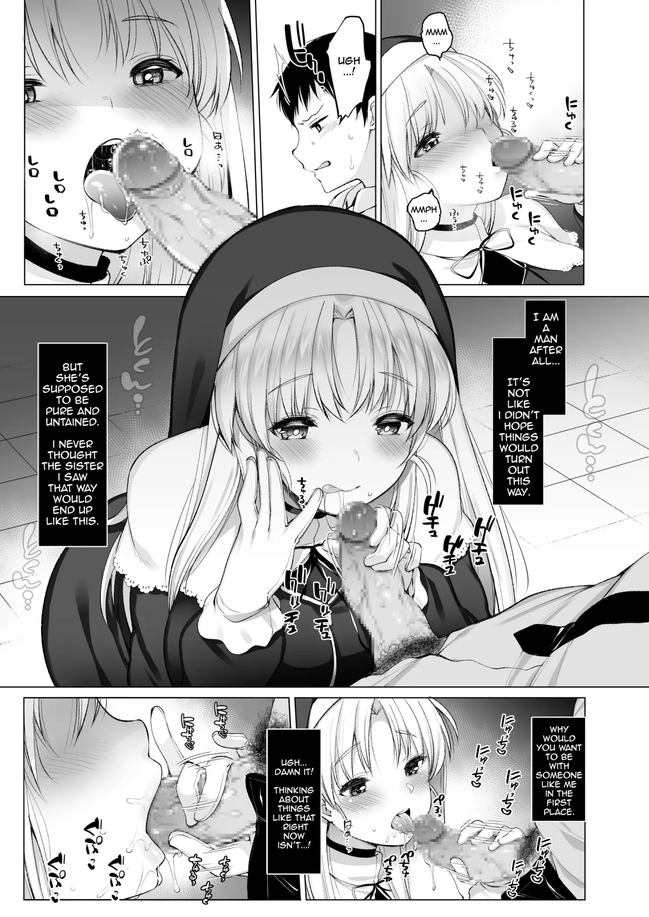 Sister Cleaire no Midara na Himitsu 8