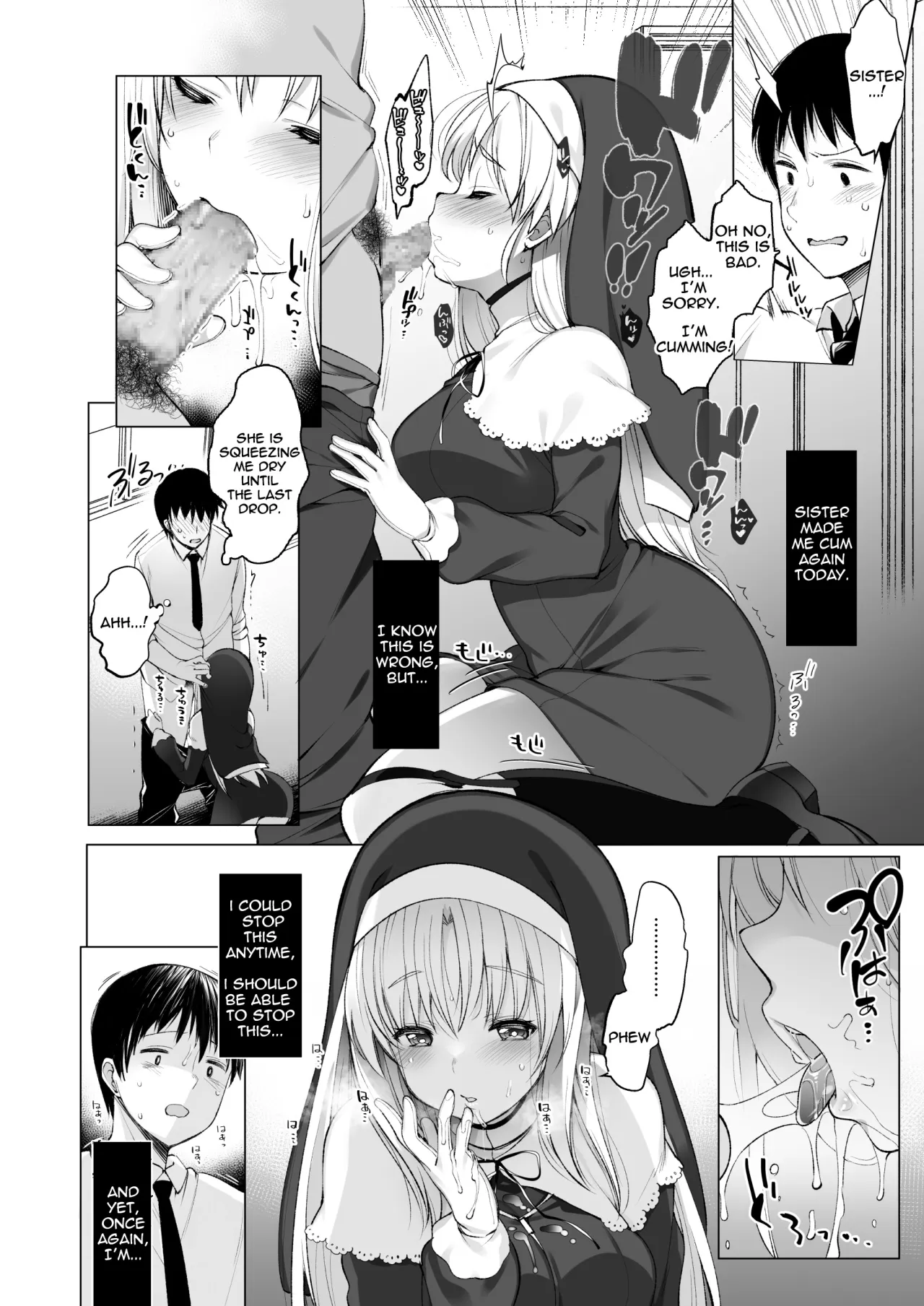 Sister Cleaire no Midara na Himitsu 9