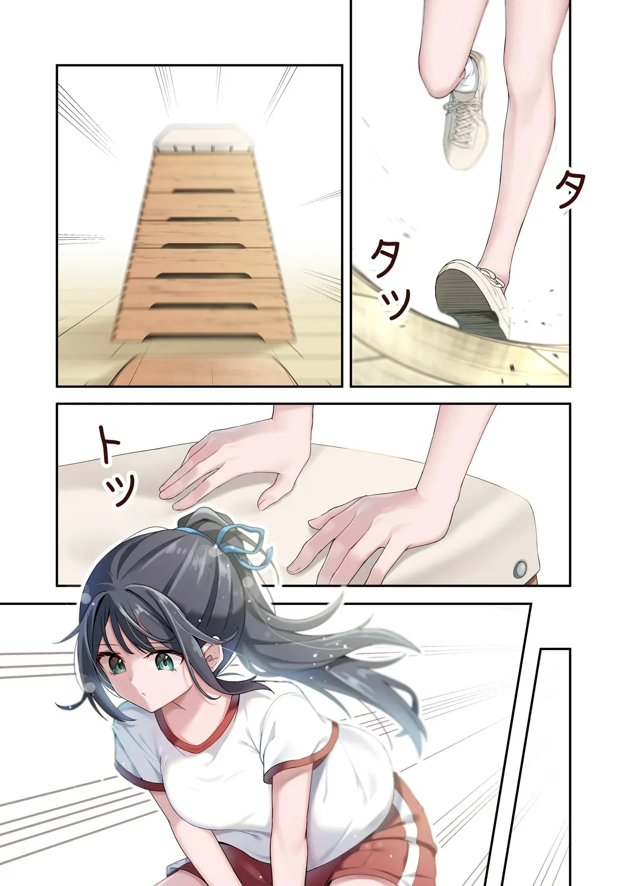 Sister Connect 12