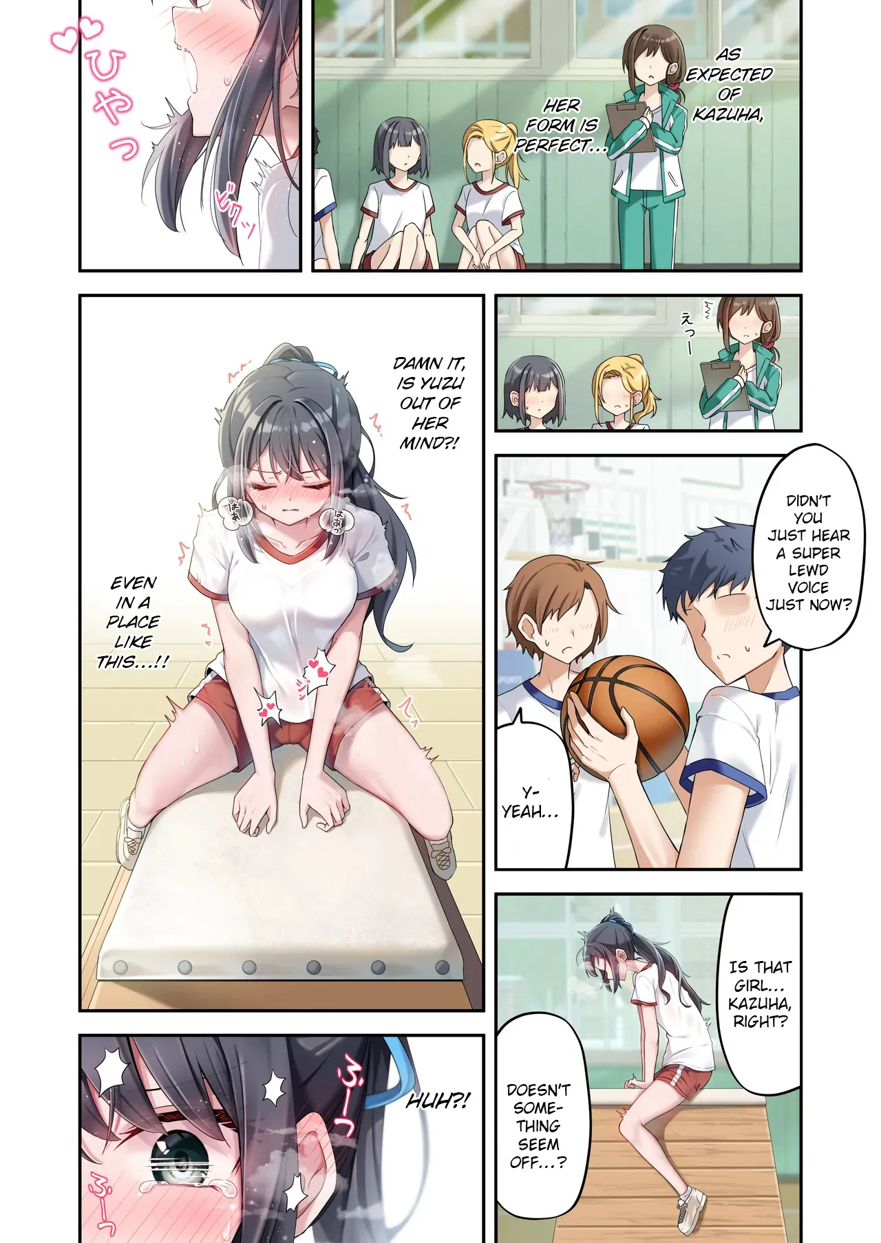 Sister Connect 13