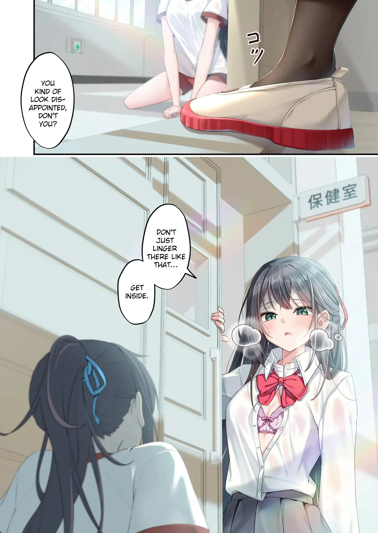 Sister Connect 21