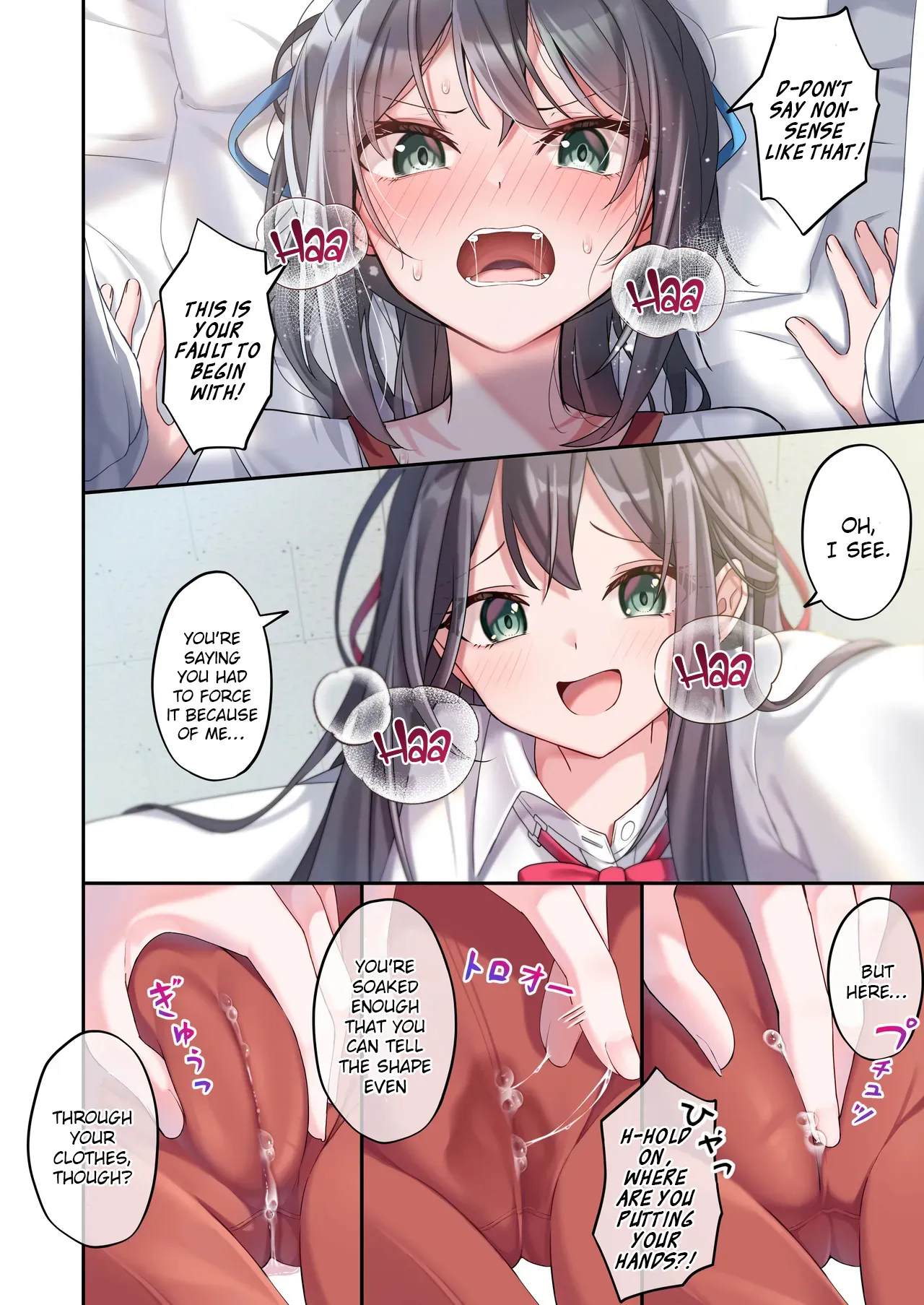 Sister Connect 23