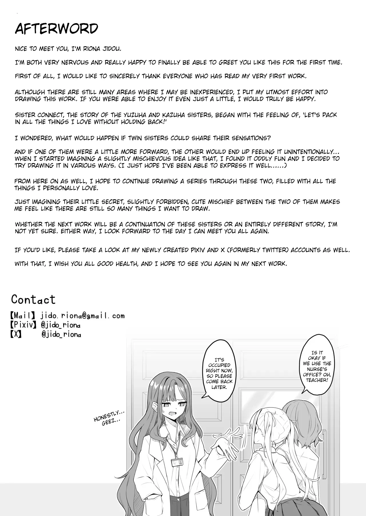 Sister Connect 38