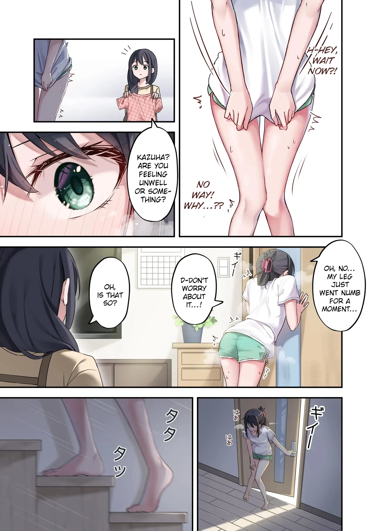 Sister Connect 6