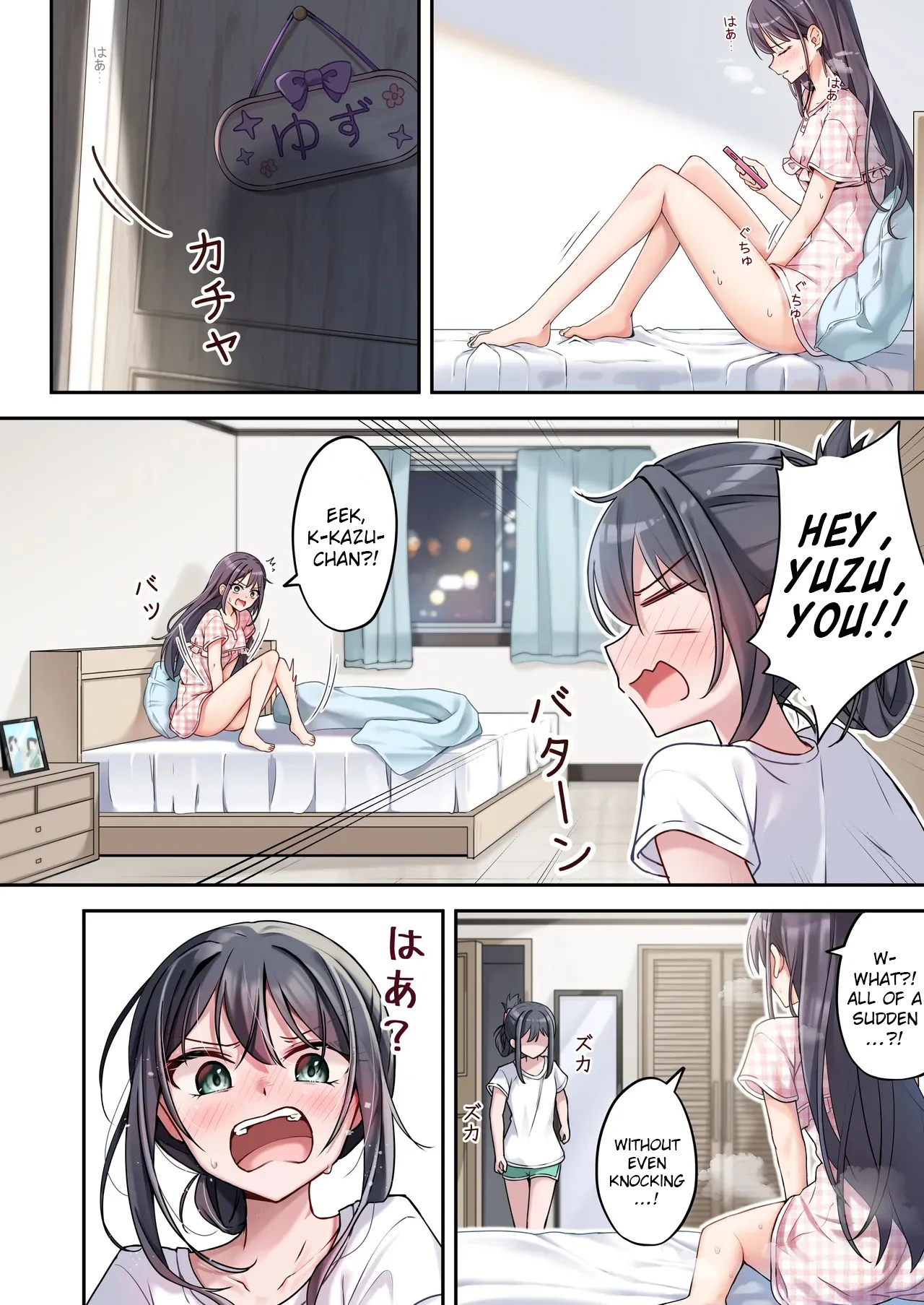 Sister Connect 7