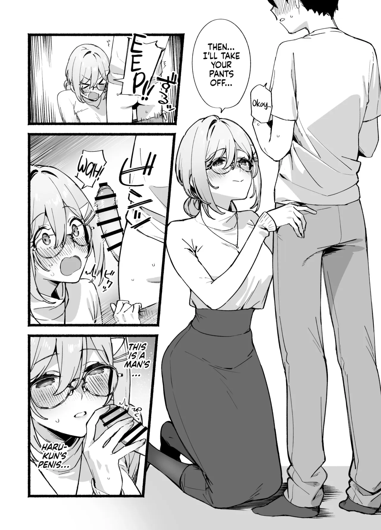 Sister Contrast Dekiai Onee-chan to Noumitsu Seikatsu 17