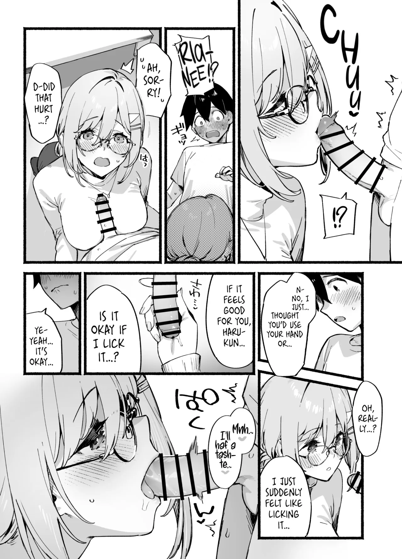 Sister Contrast Dekiai Onee-chan to Noumitsu Seikatsu 18