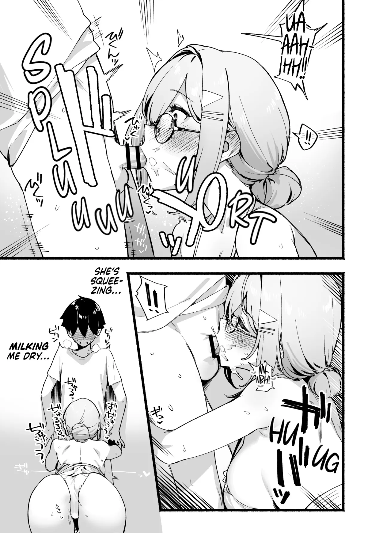 Sister Contrast Dekiai Onee-chan to Noumitsu Seikatsu 34