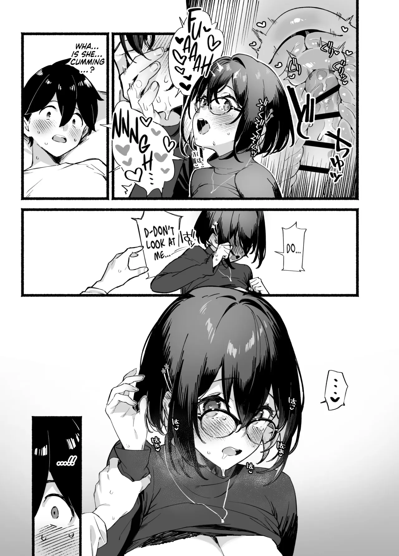 Sister Contrast Dekiai Onee-chan to Noumitsu Seikatsu 54