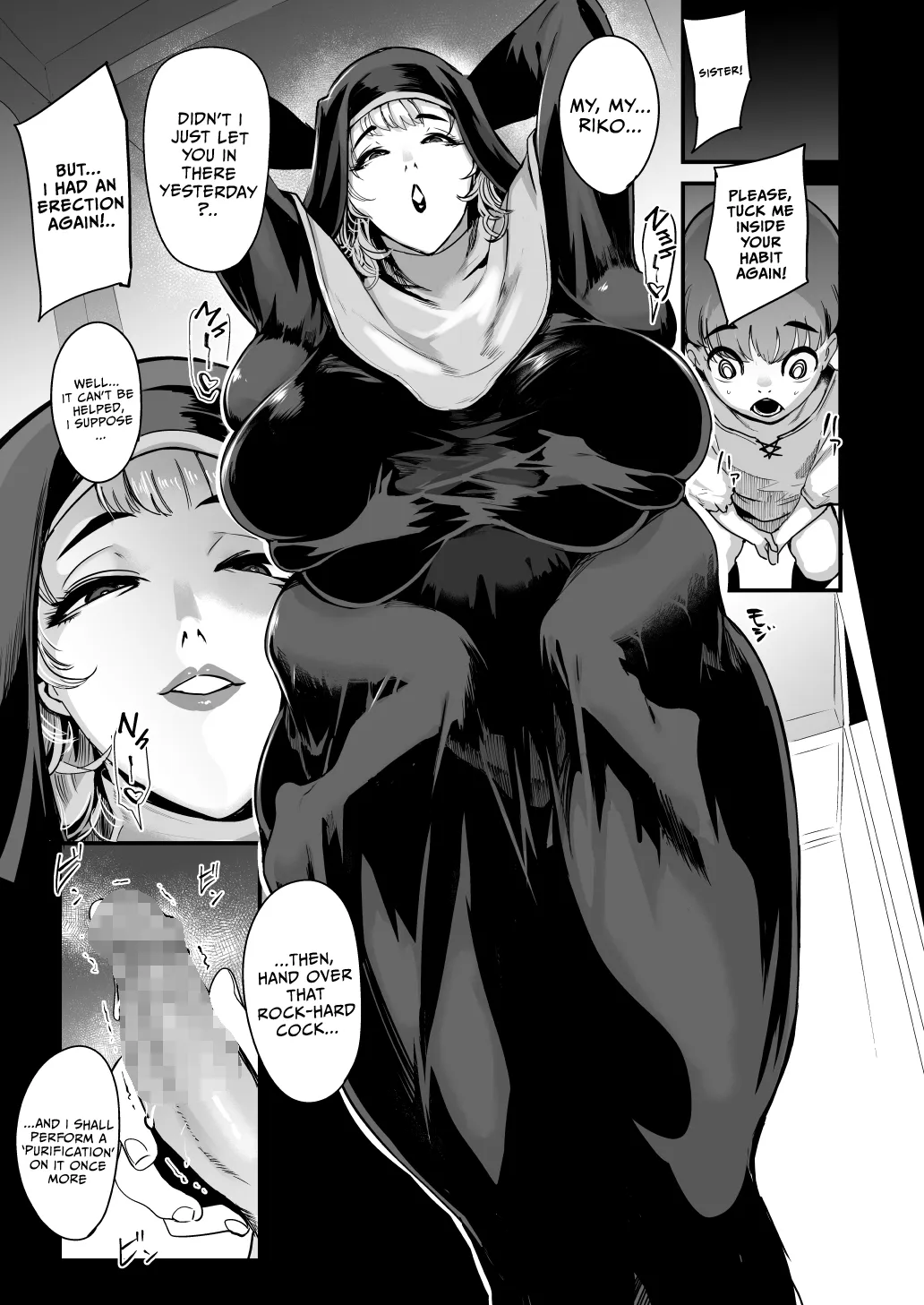 Sister no Fuku no Naka ~Fuku no Naka ni Shimawarete Nandomo Shasei suru Boku~ 2