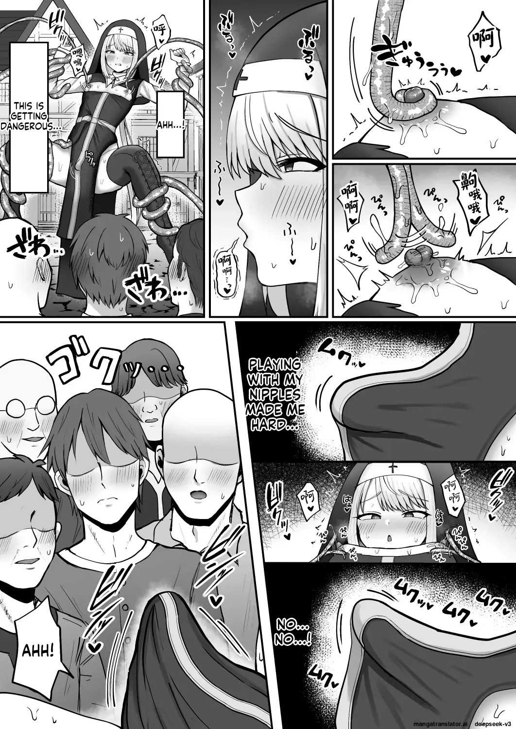 Sister Otokonoko Minshuu no Mae de Shokushu ni Torawarete… 11