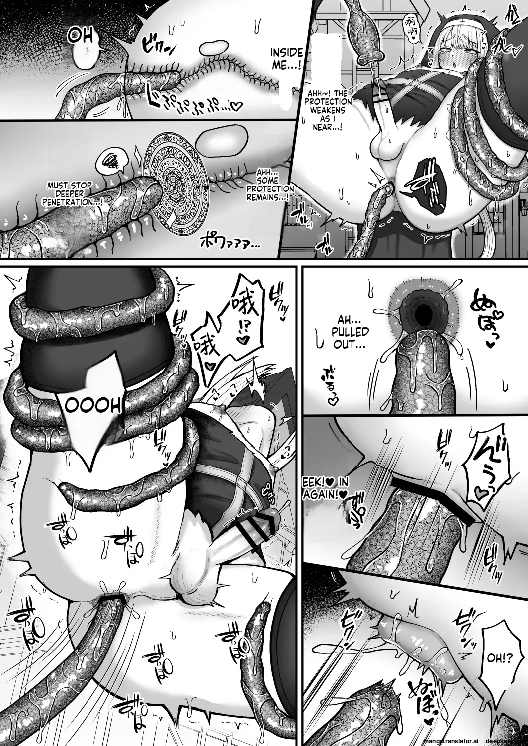 Sister Otokonoko Minshuu no Mae de Shokushu ni Torawarete… 20