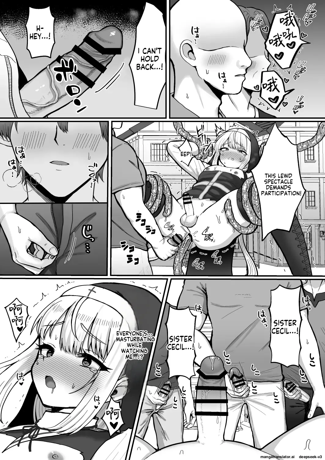 Sister Otokonoko Minshuu no Mae de Shokushu ni Torawarete… 21