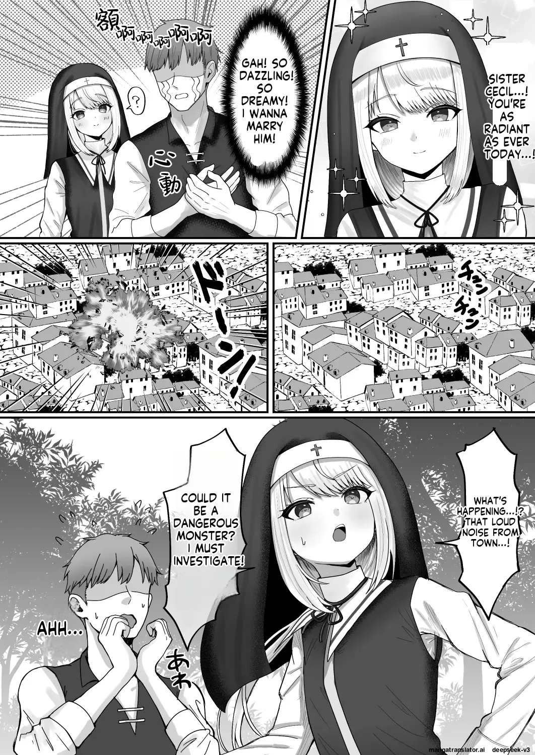 Sister Otokonoko Minshuu no Mae de Shokushu ni Torawarete… 4