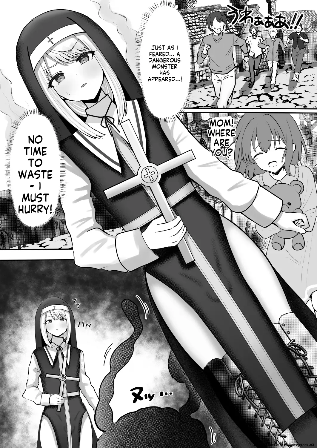 Sister Otokonoko Minshuu no Mae de Shokushu ni Torawarete… 5