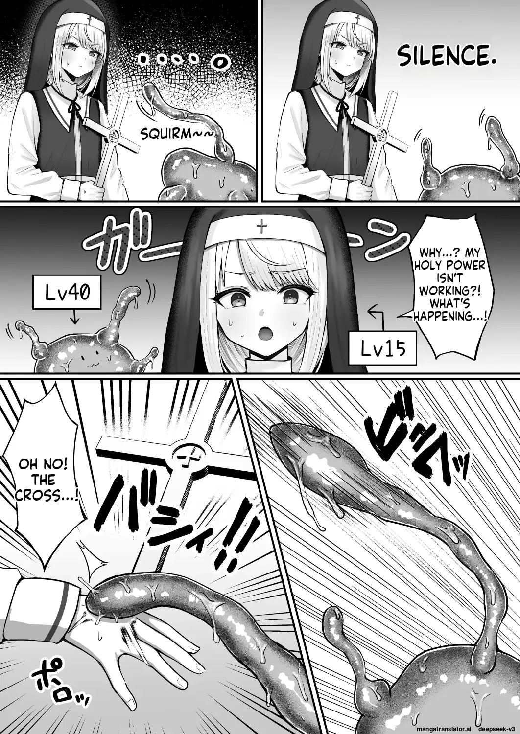 Sister Otokonoko Minshuu no Mae de Shokushu ni Torawarete… 7