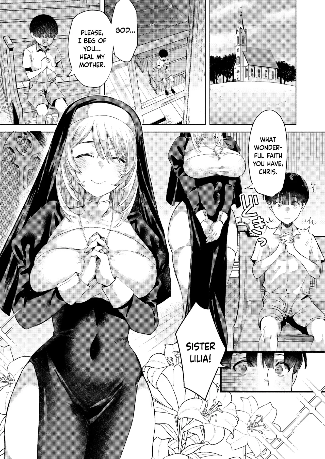 Sister to Seinaru Zange 2