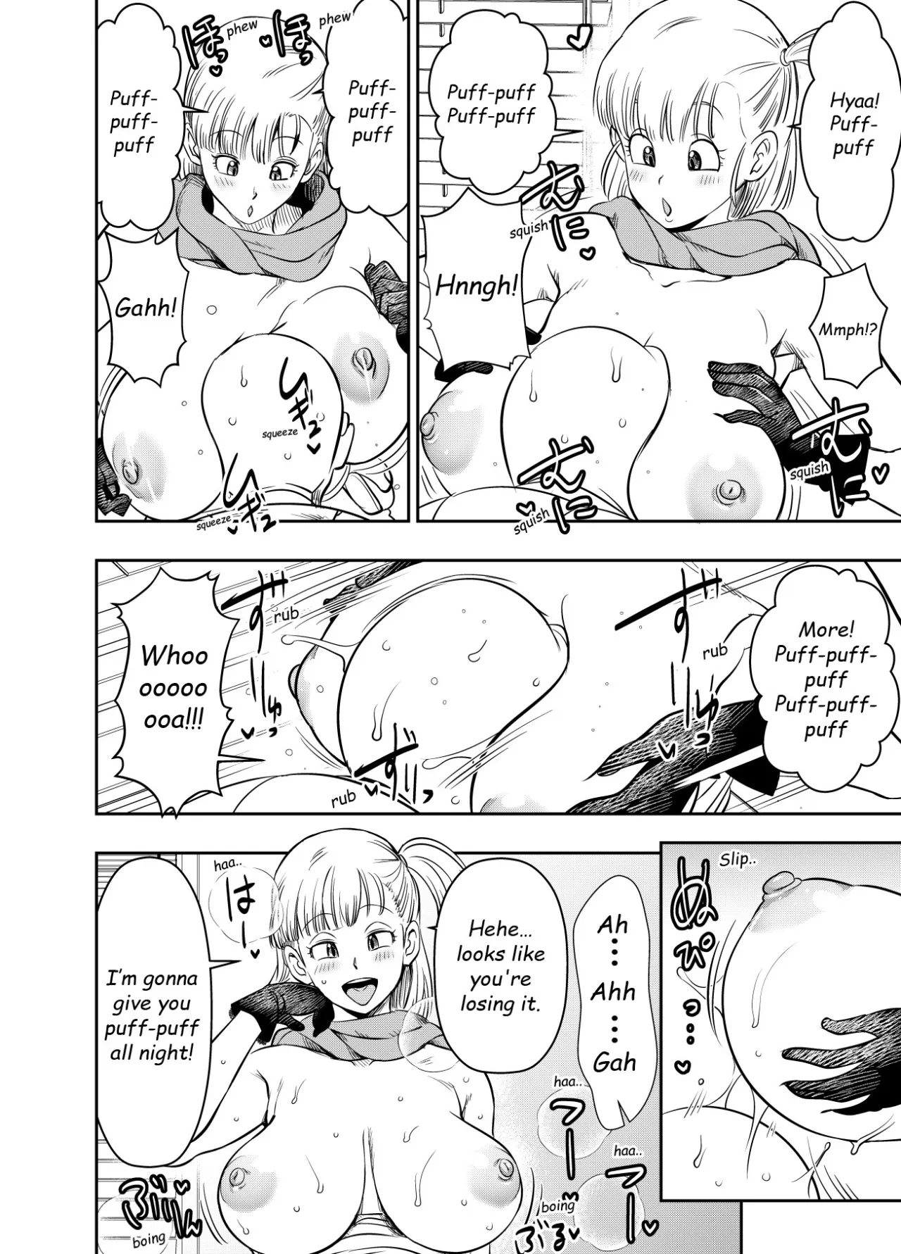 Skeb de Goraii Itadaita Mono desu 2
