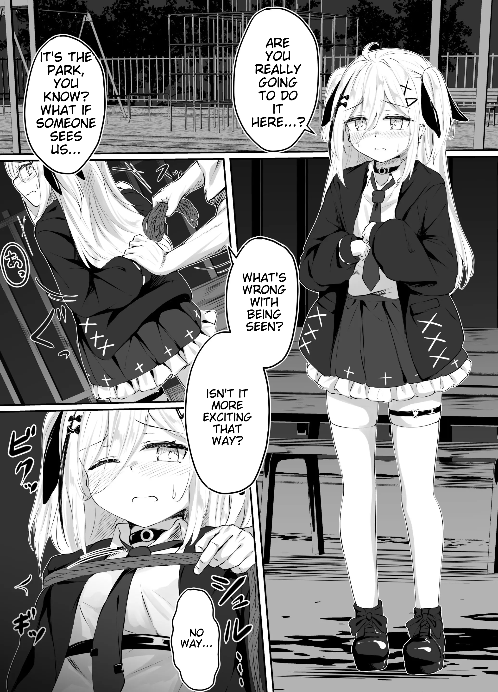 Skeb Doujin 2