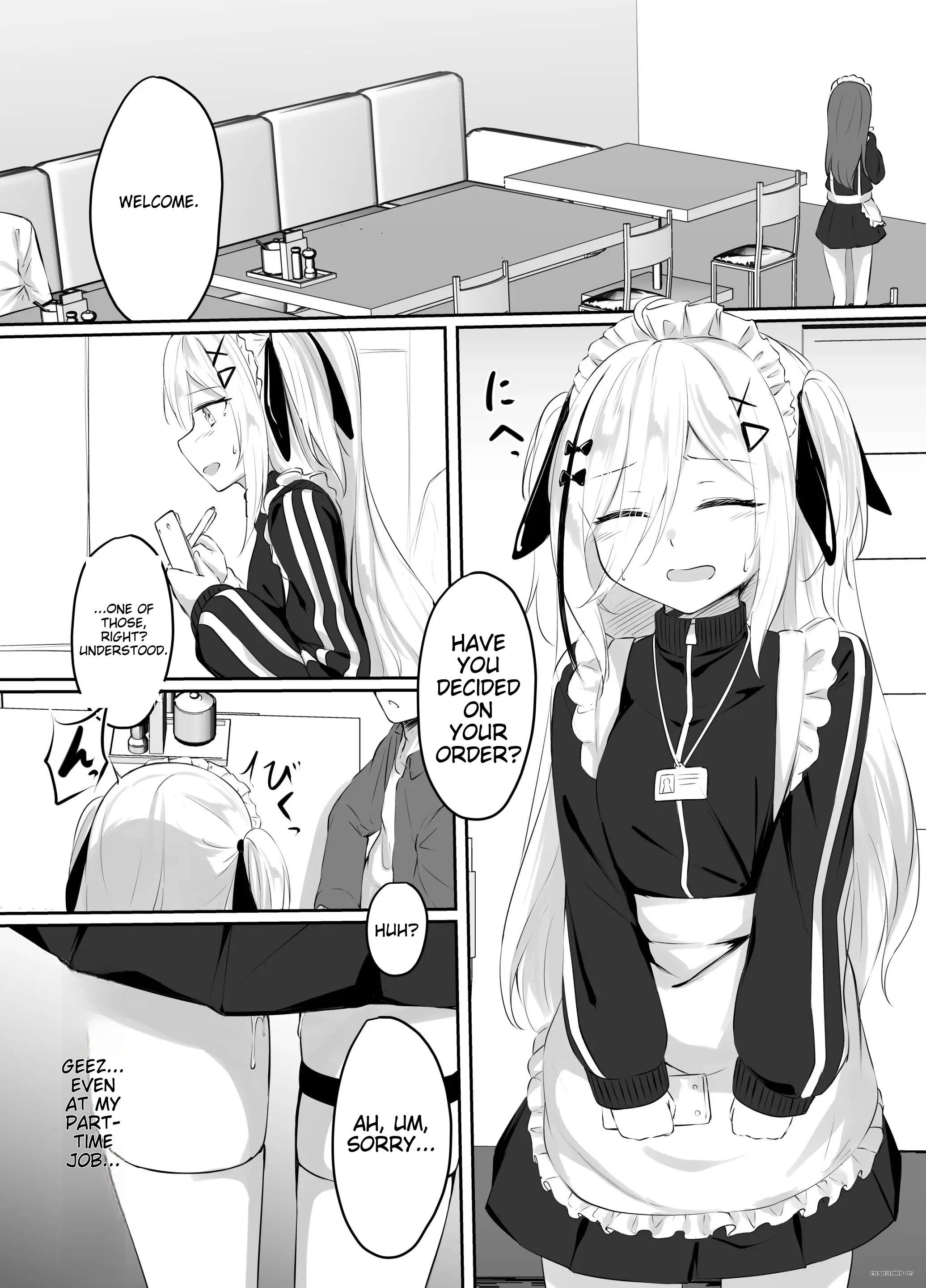 Skeb Doujin 11