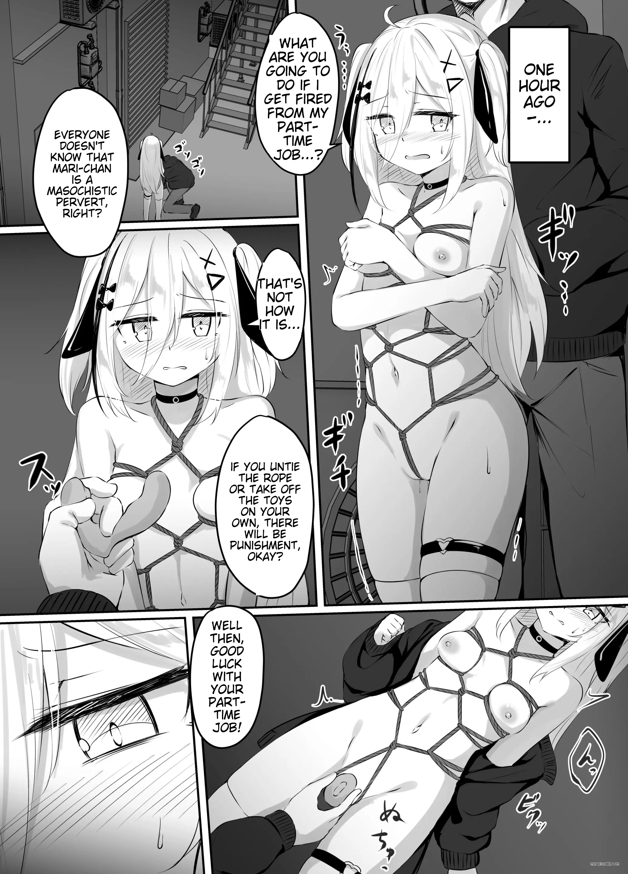 Skeb Doujin 12