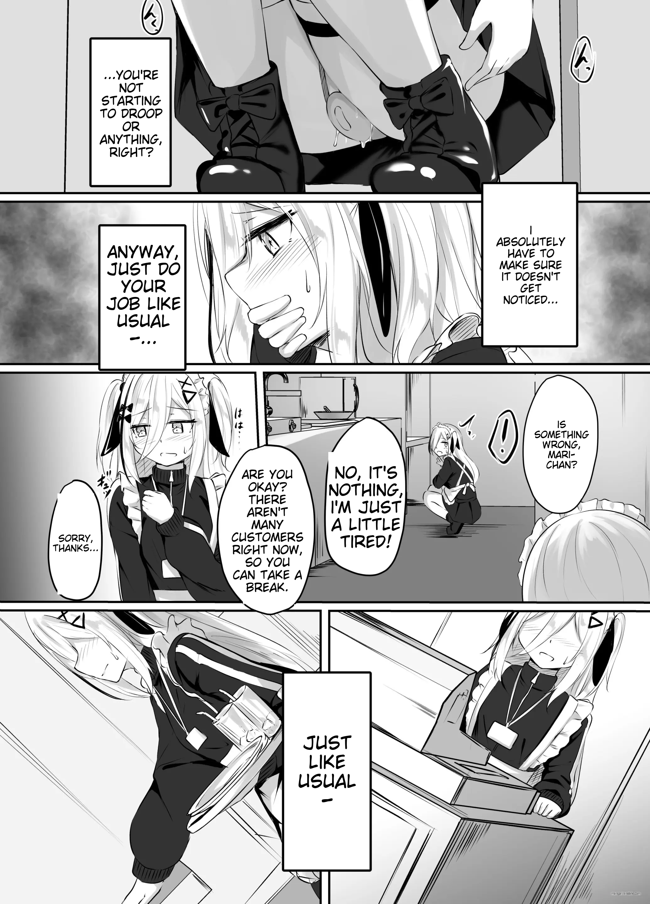 Skeb Doujin 13