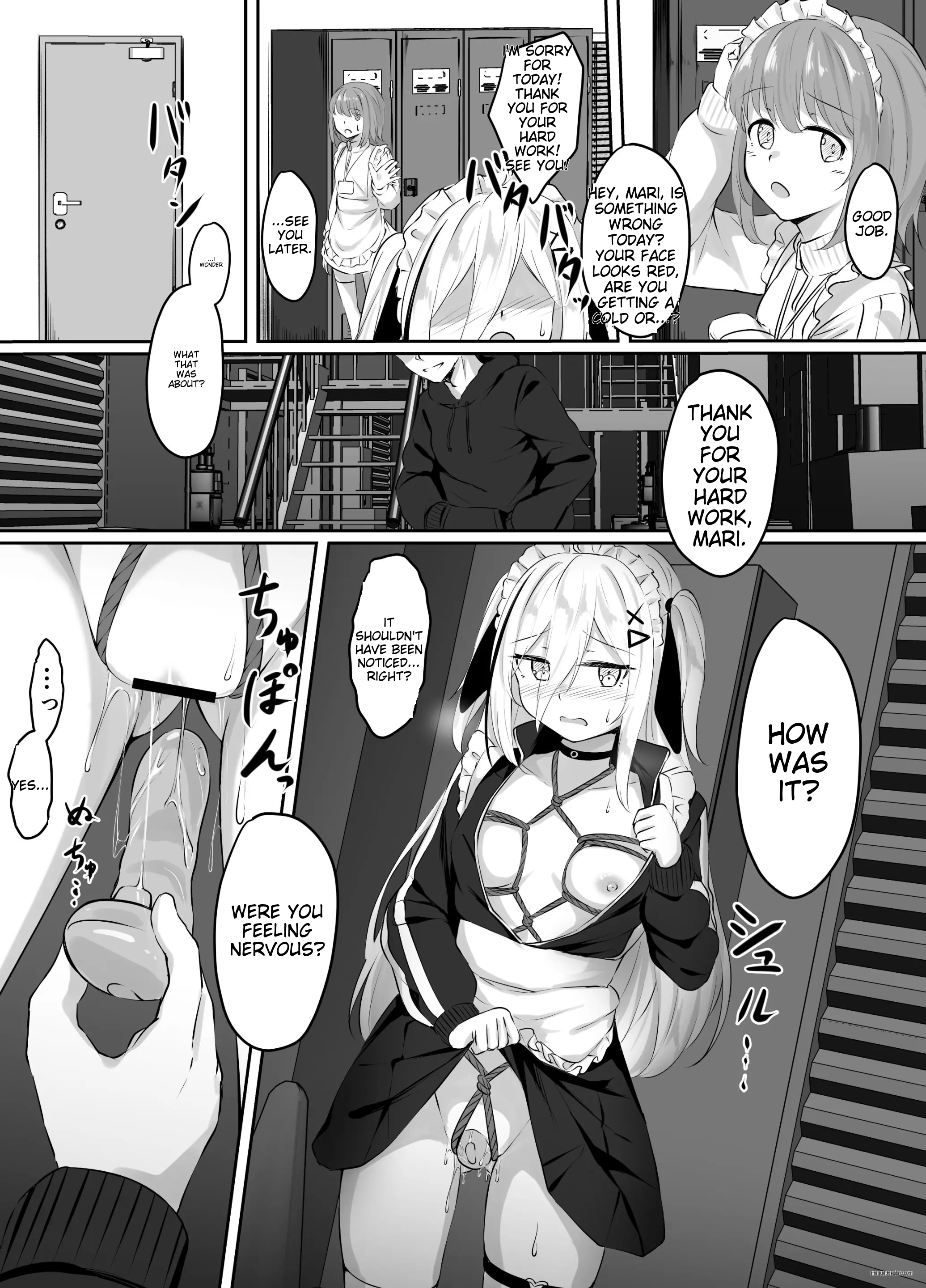 Skeb Doujin 15