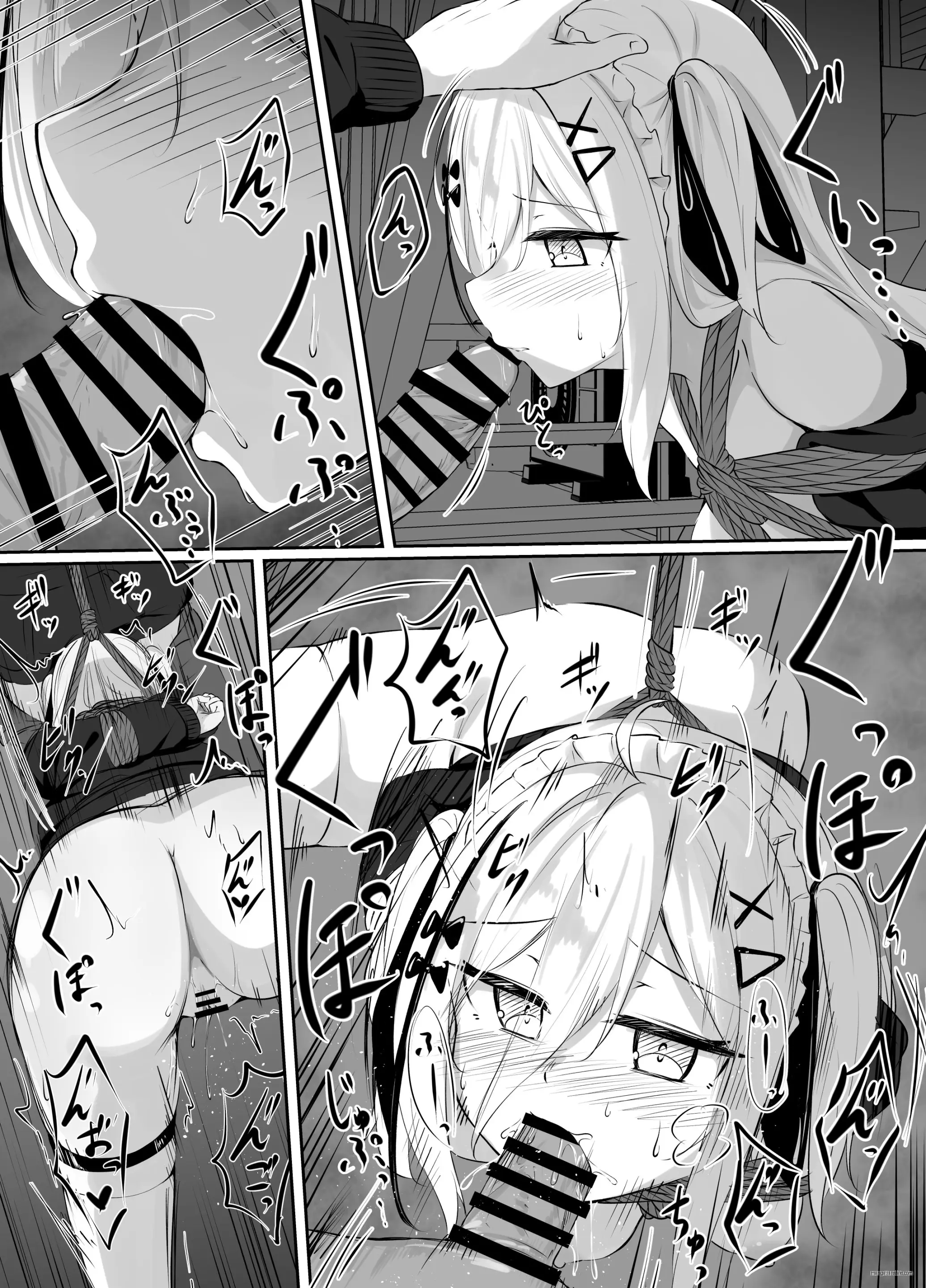 Skeb Doujin 18