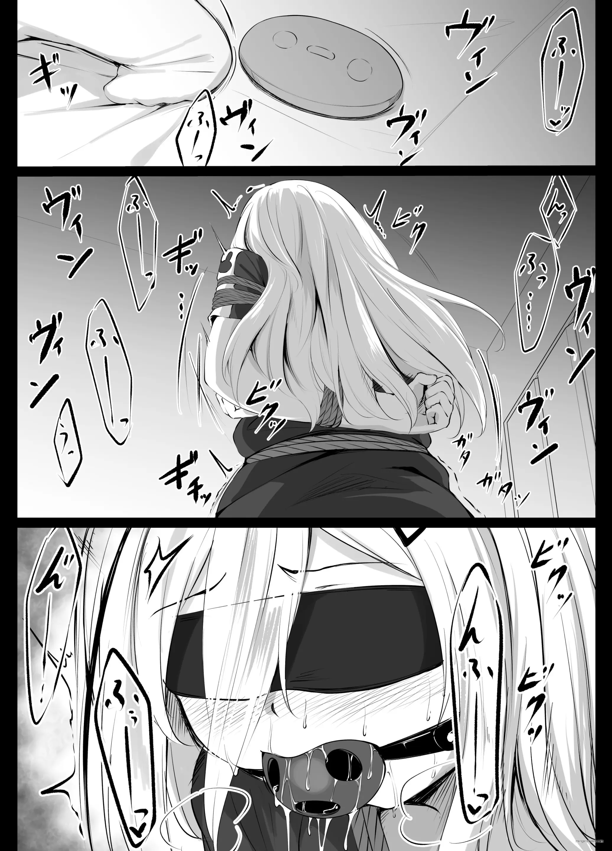 Skeb Doujin 27