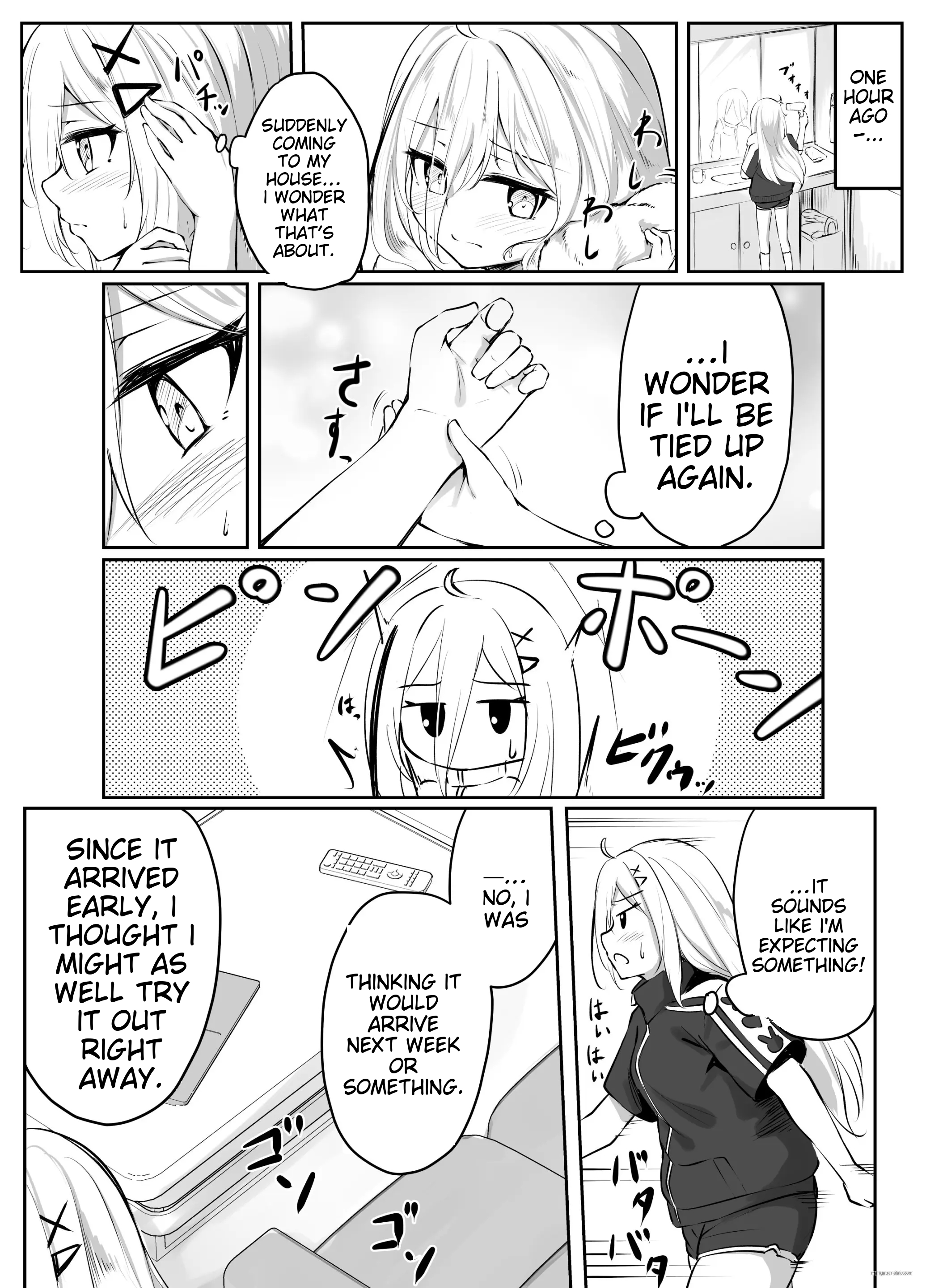 Skeb Doujin 29