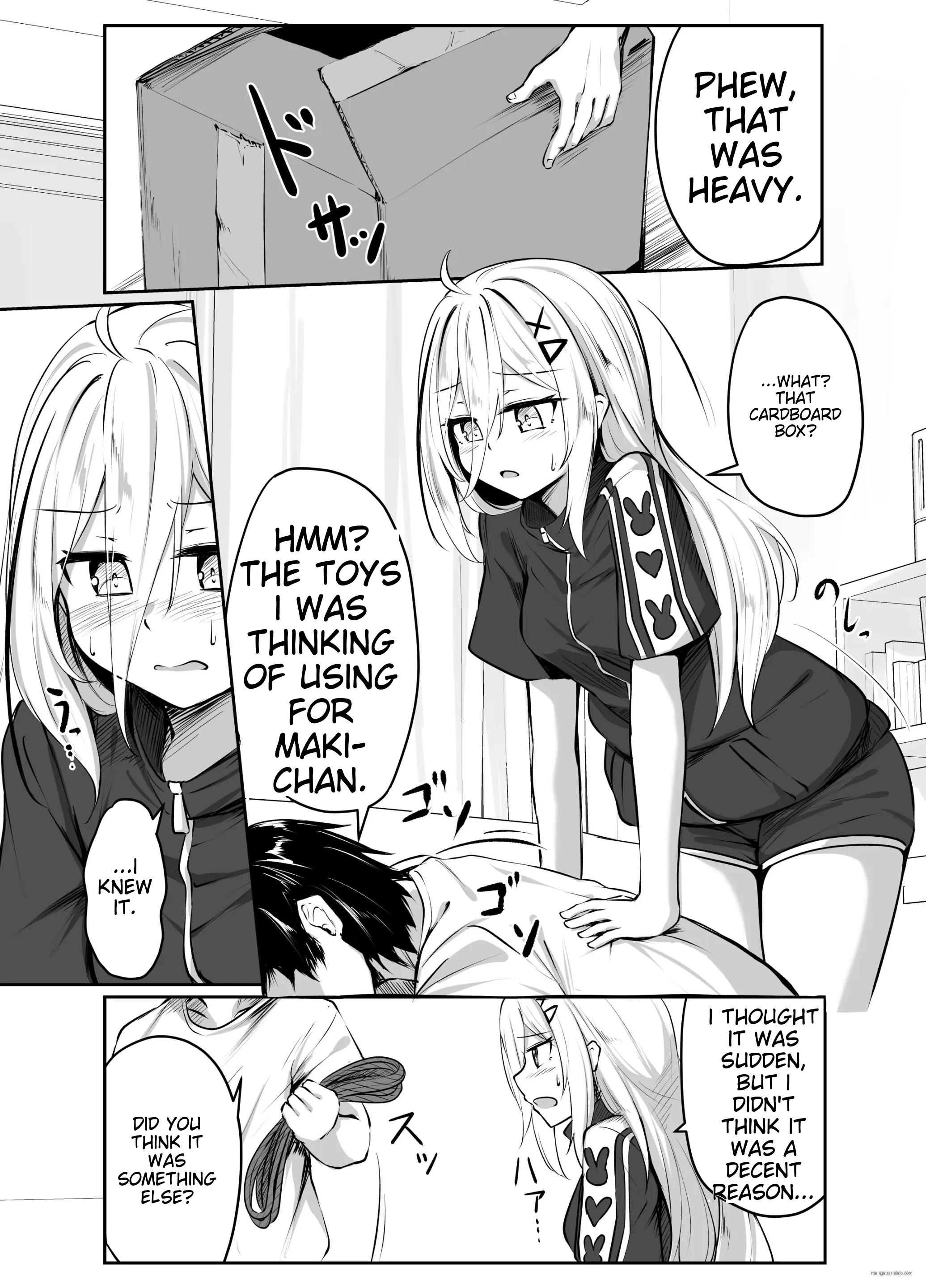 Skeb Doujin 30