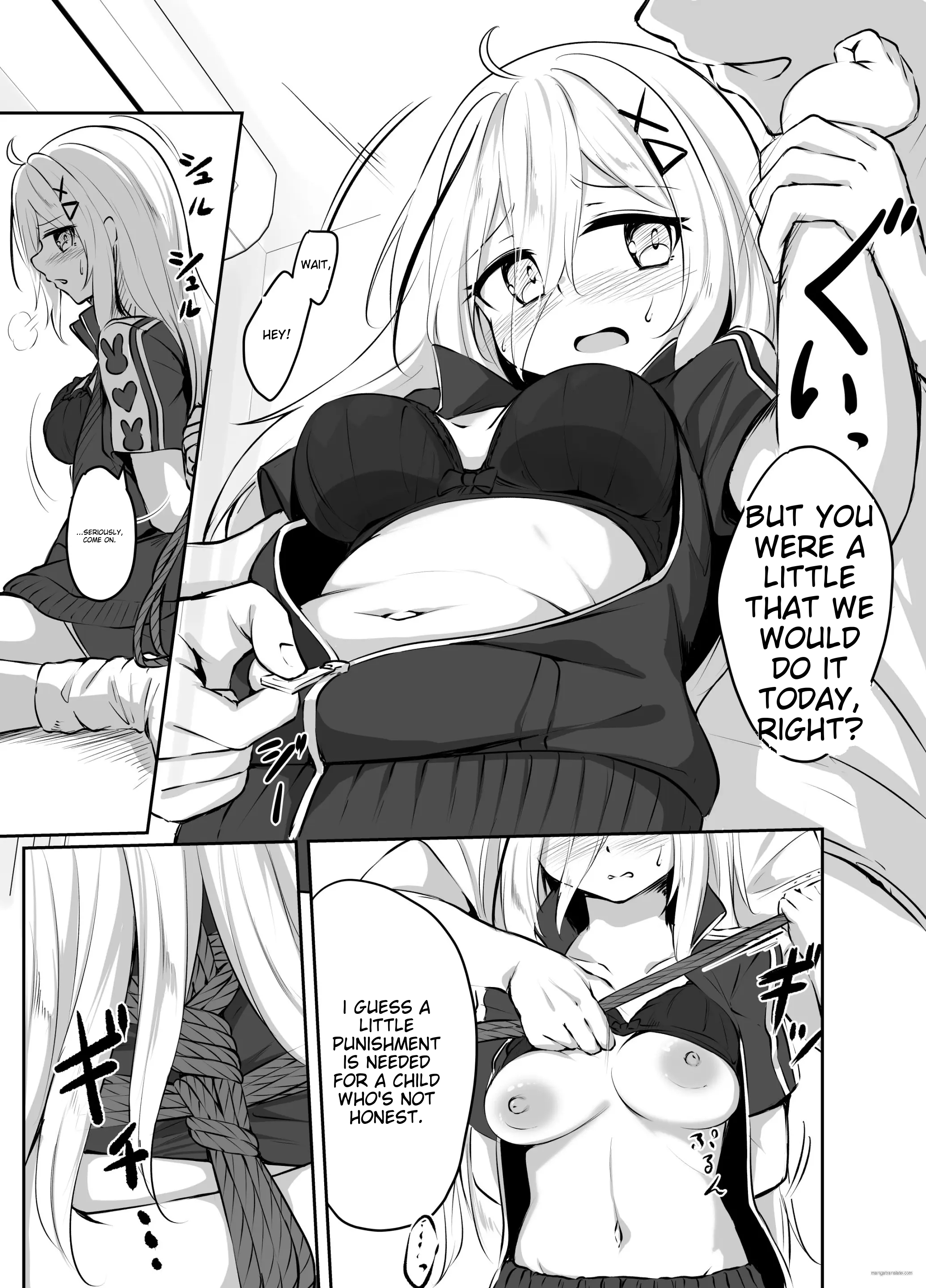 Skeb Doujin 31