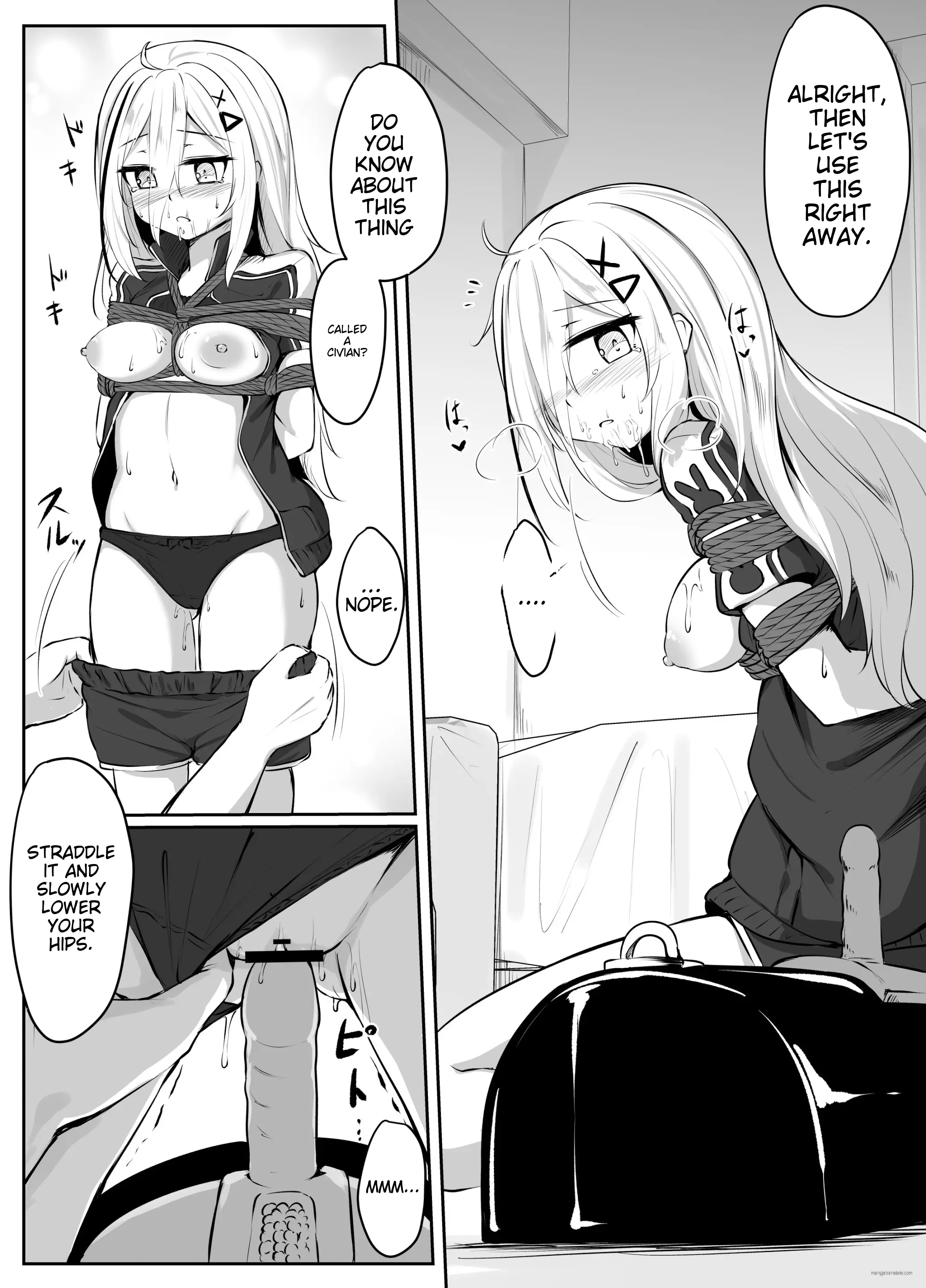 Skeb Doujin 34