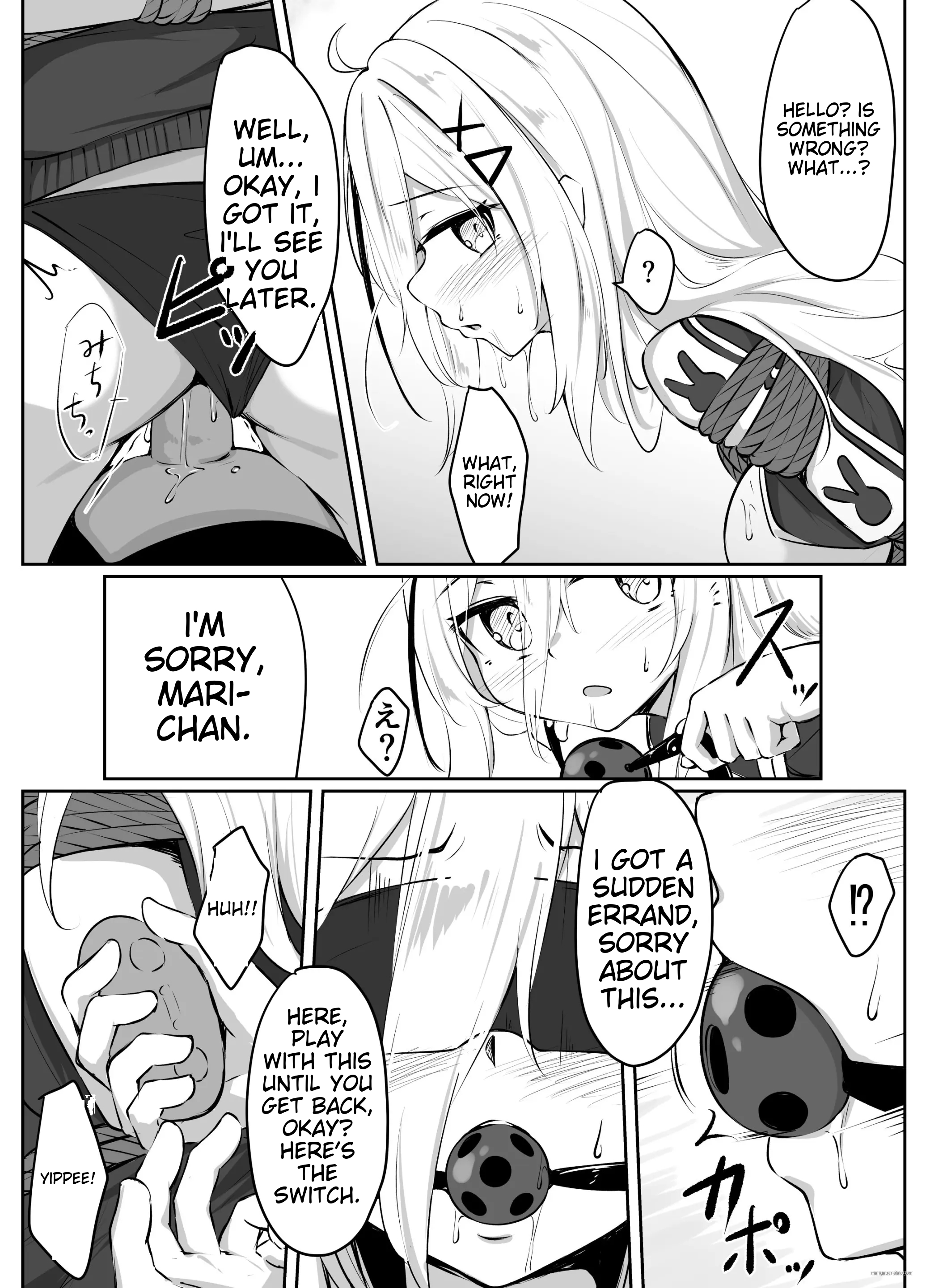 Skeb Doujin 36