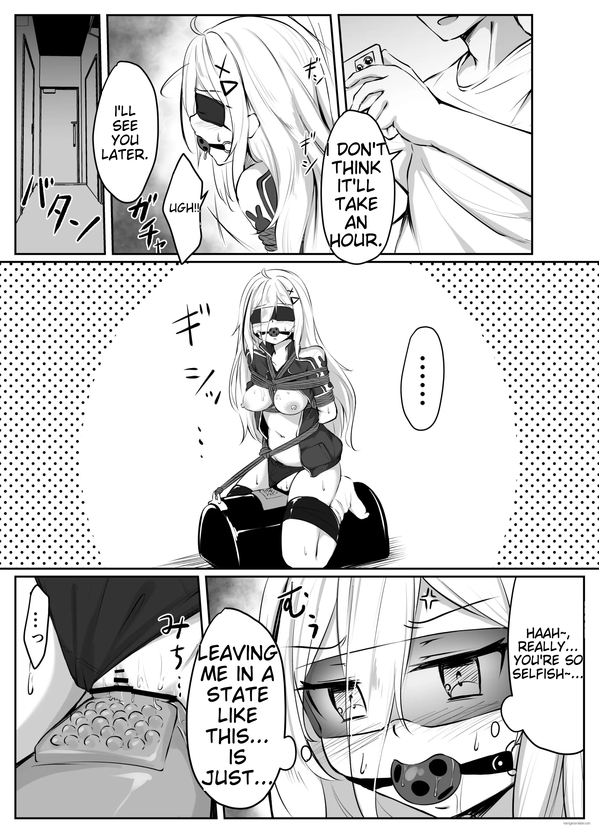 Skeb Doujin 37