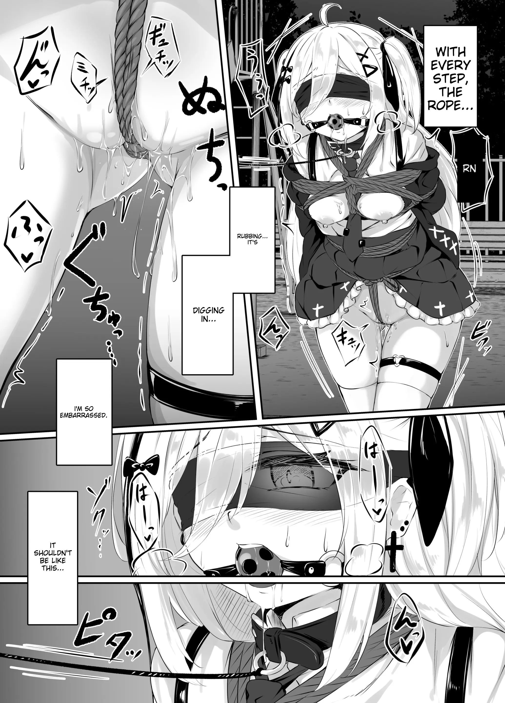 Skeb Doujin 5
