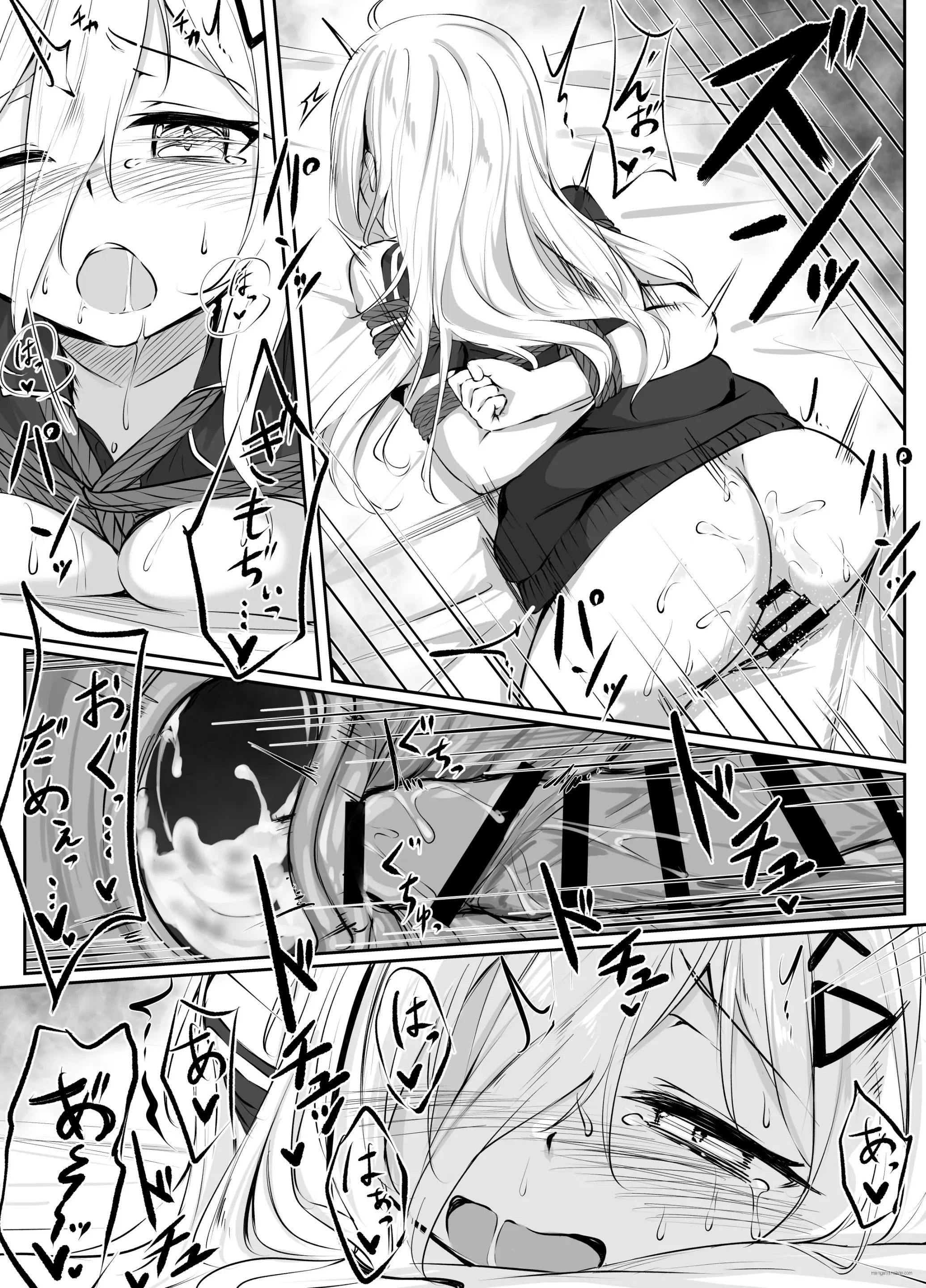 Skeb Doujin 45